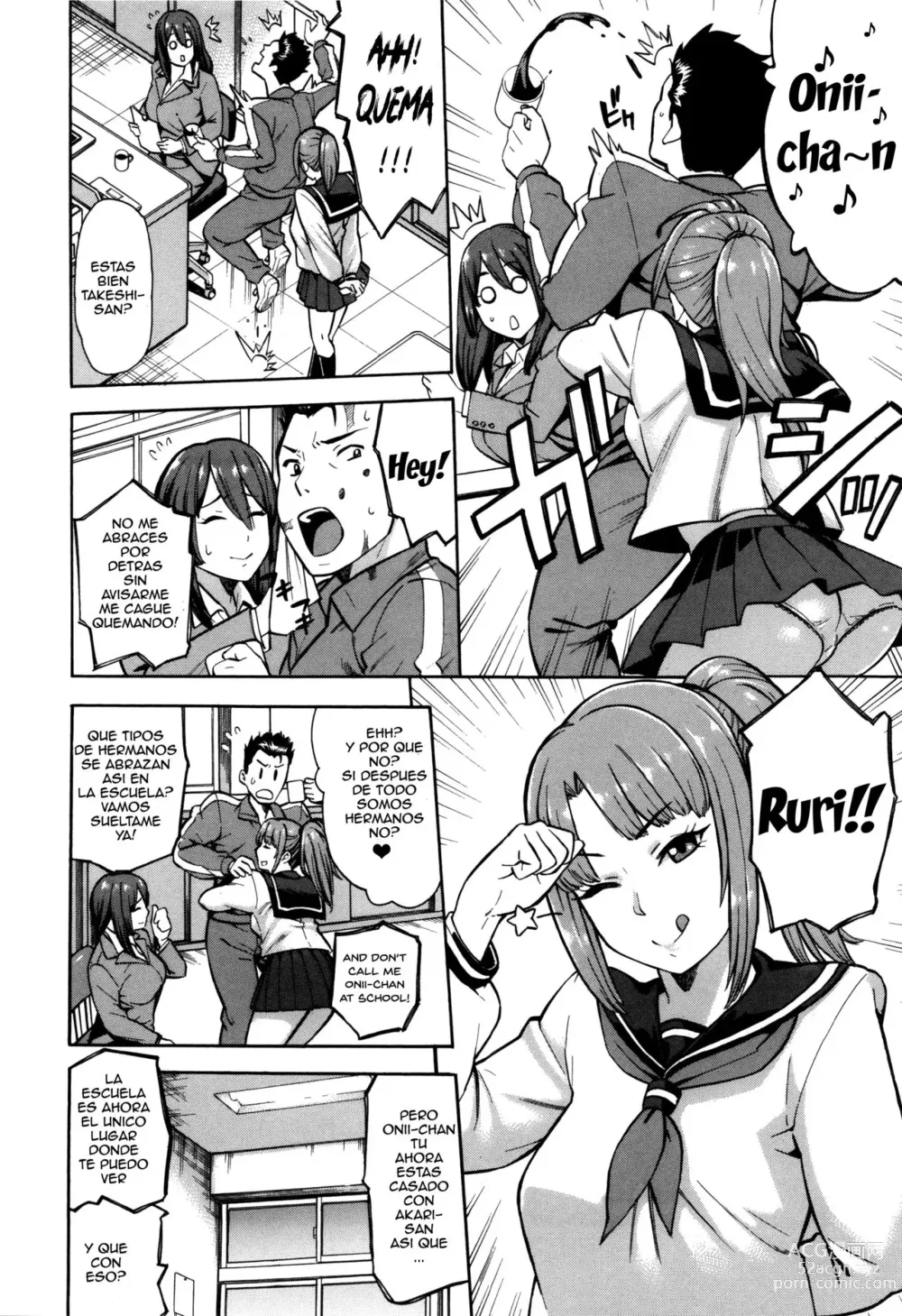 Page 2 of manga Netoriya Honpo