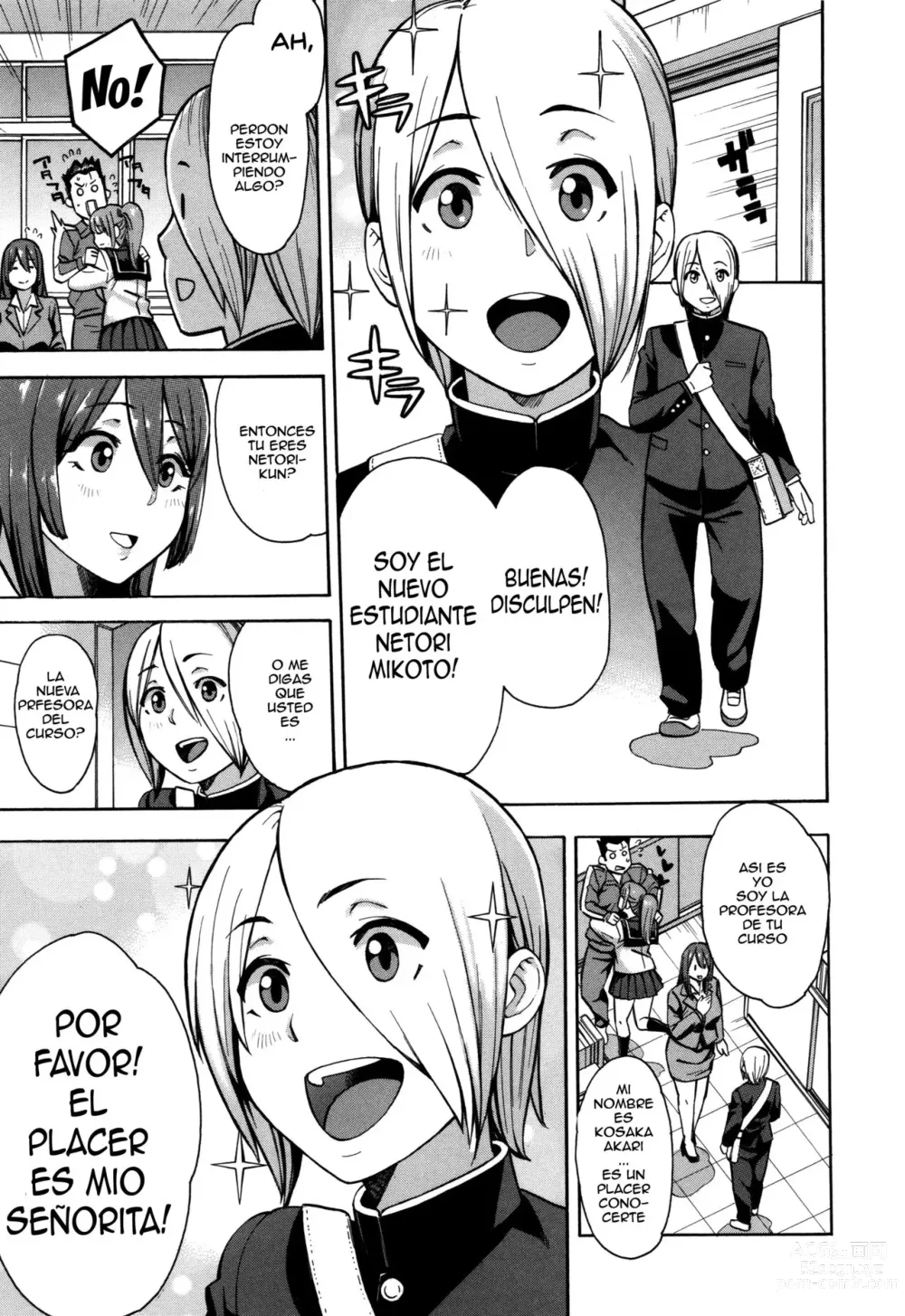 Page 3 of manga Netoriya Honpo