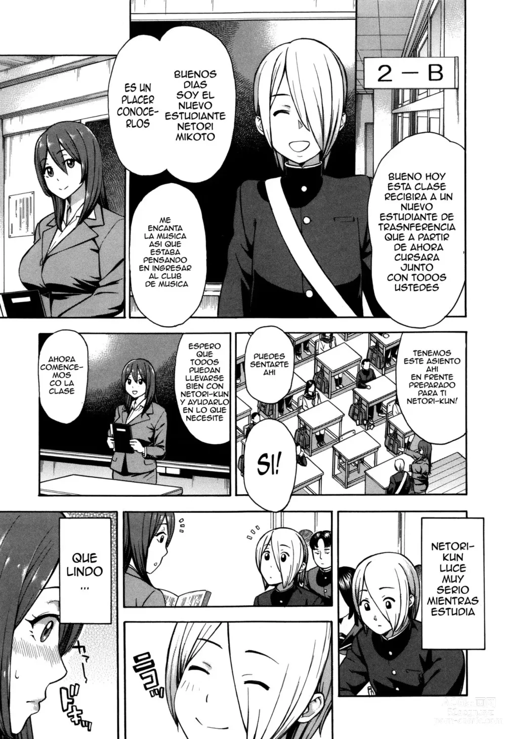 Page 5 of manga Netoriya Honpo