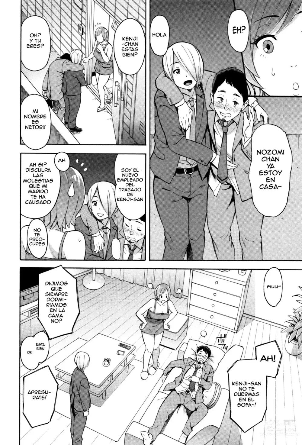 Page 56 of manga Netoriya Honpo