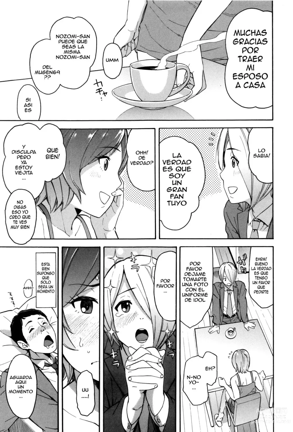 Page 57 of manga Netoriya Honpo