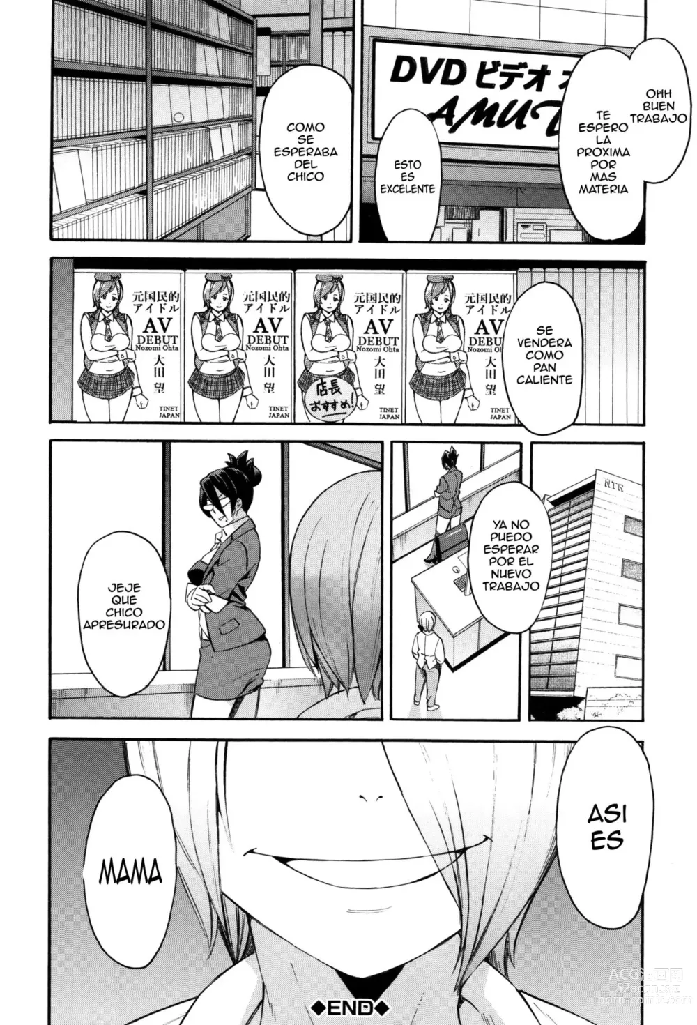Page 88 of manga Netoriya Honpo