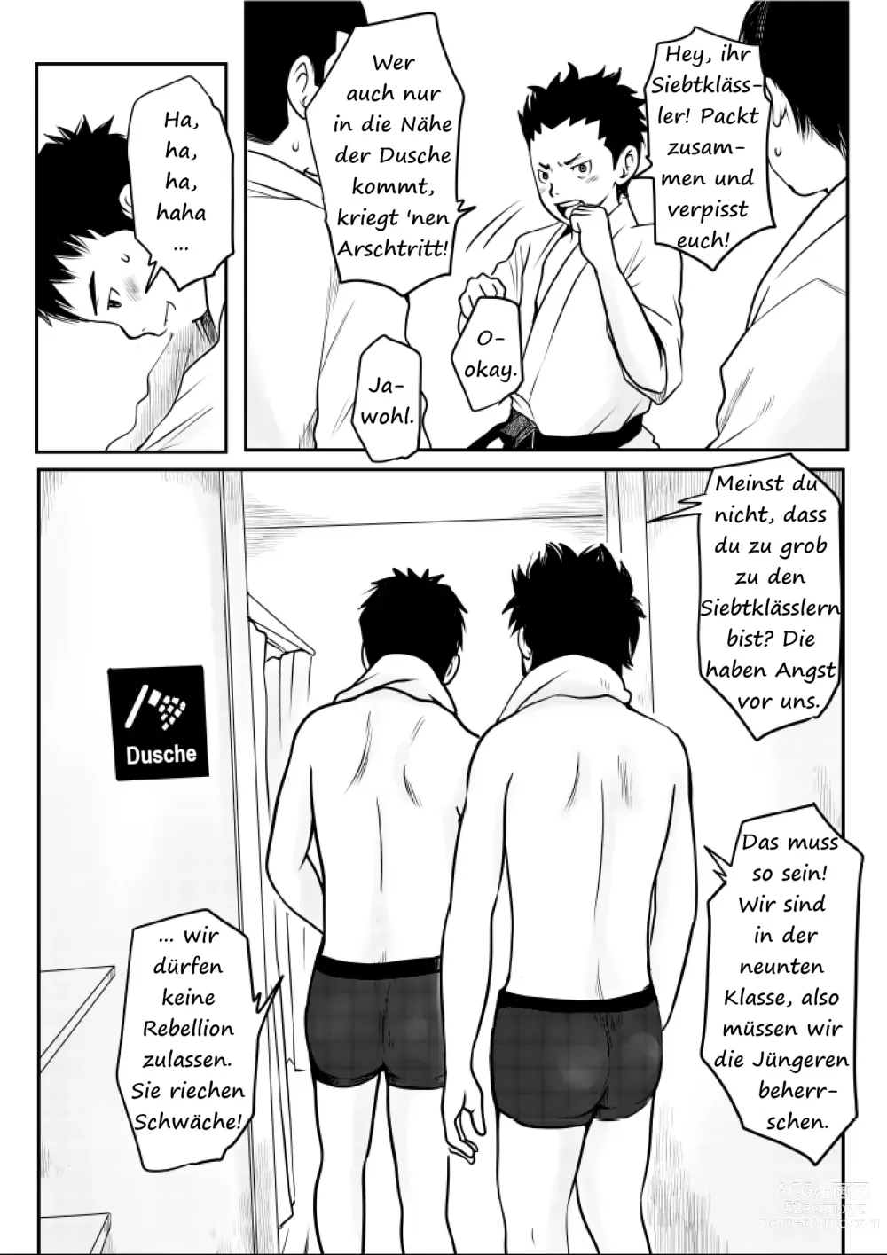 Page 15 of doujinshi Pubertätsjahre - Spätphase