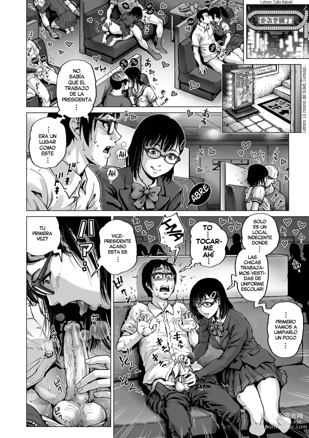 Page 2 of manga Anoko ha Fuuzokujou♥ (decensored)