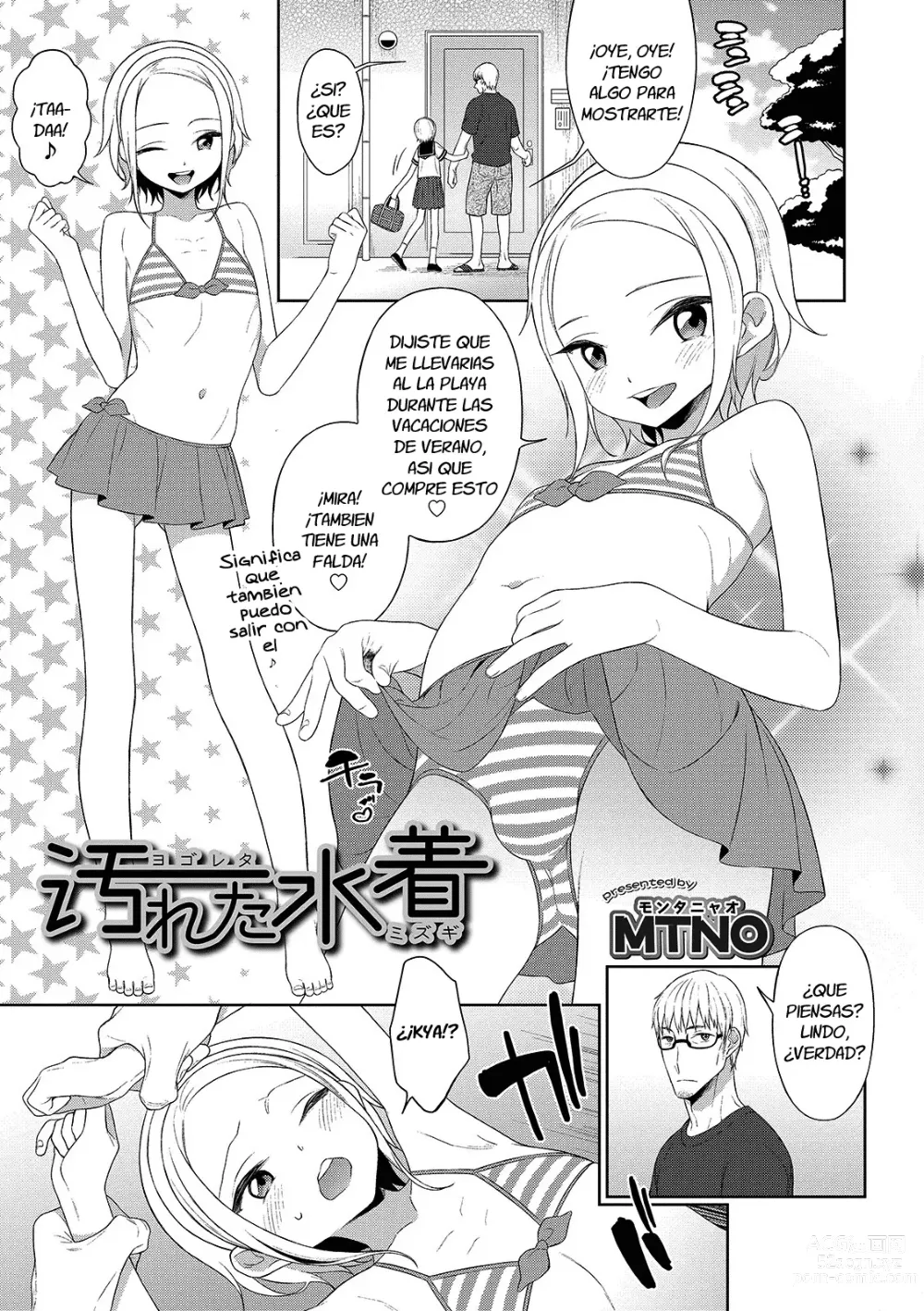 Page 1 of manga Yogoreta Mizugi