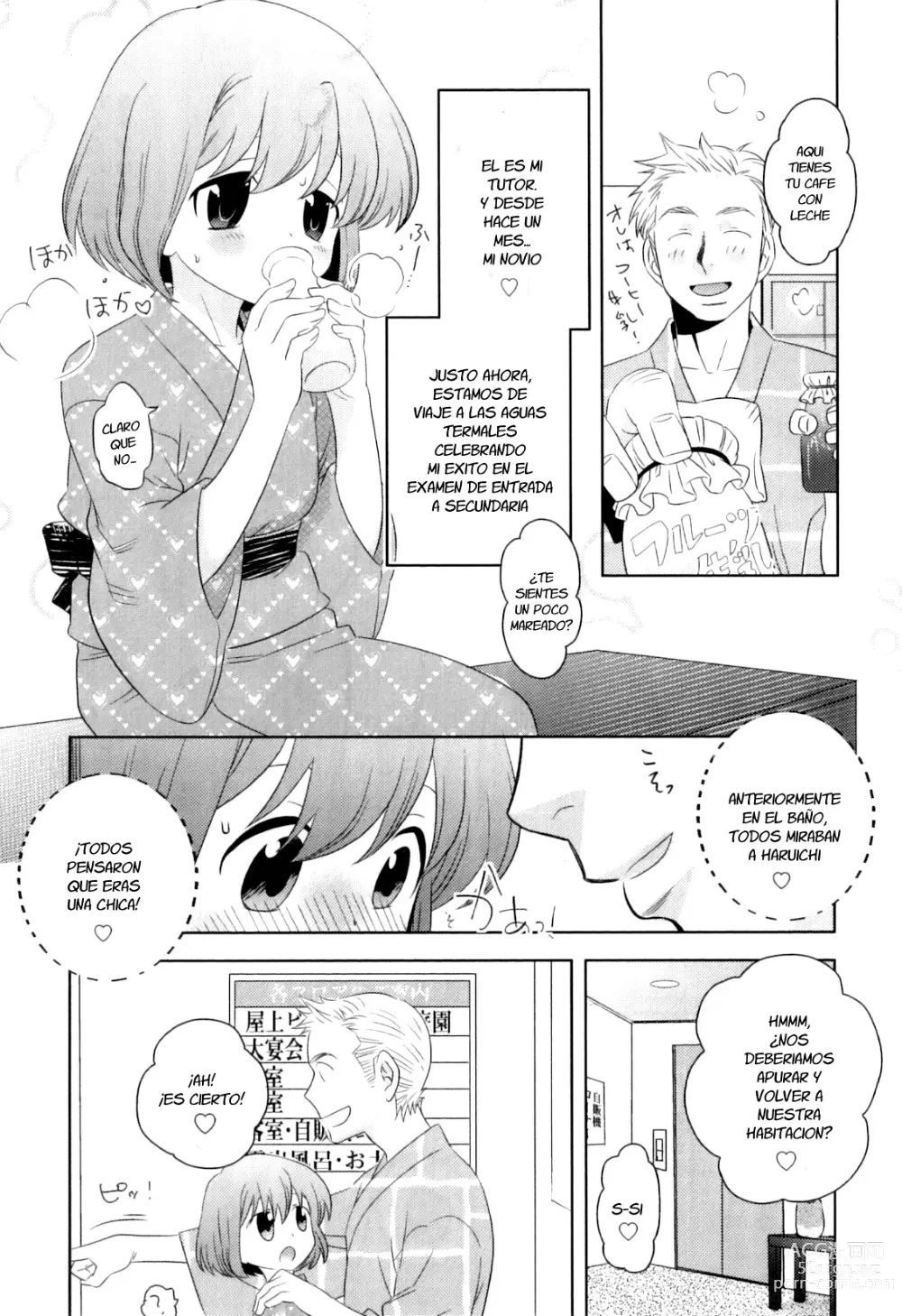 Page 5 of manga Ro*Buro