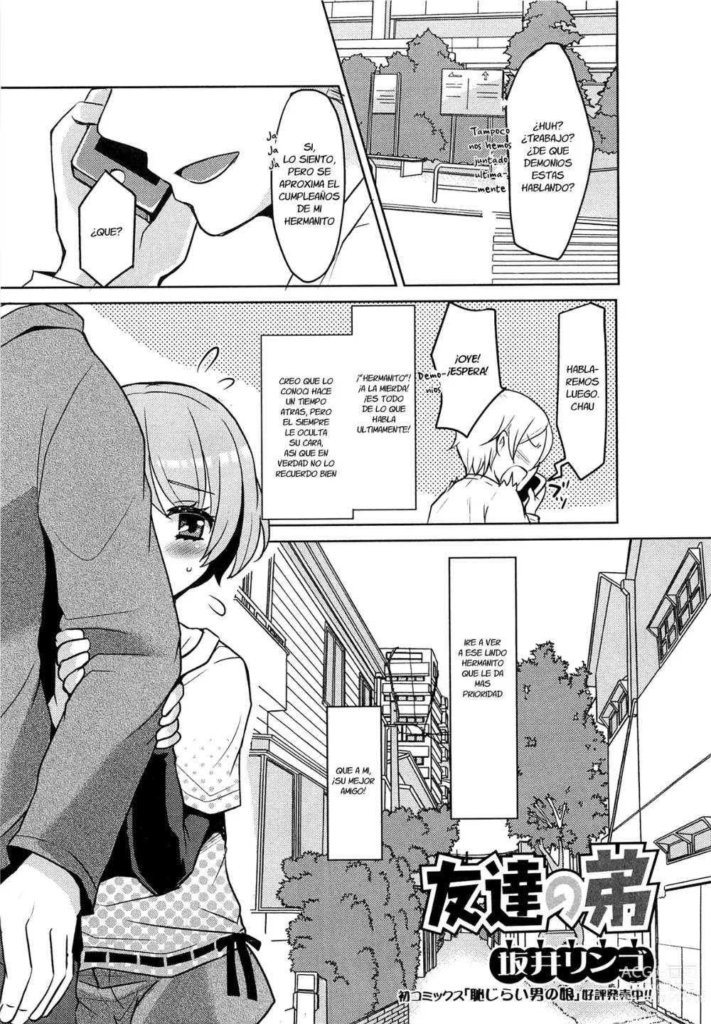 Page 1 of manga Tomodachi no Otouto