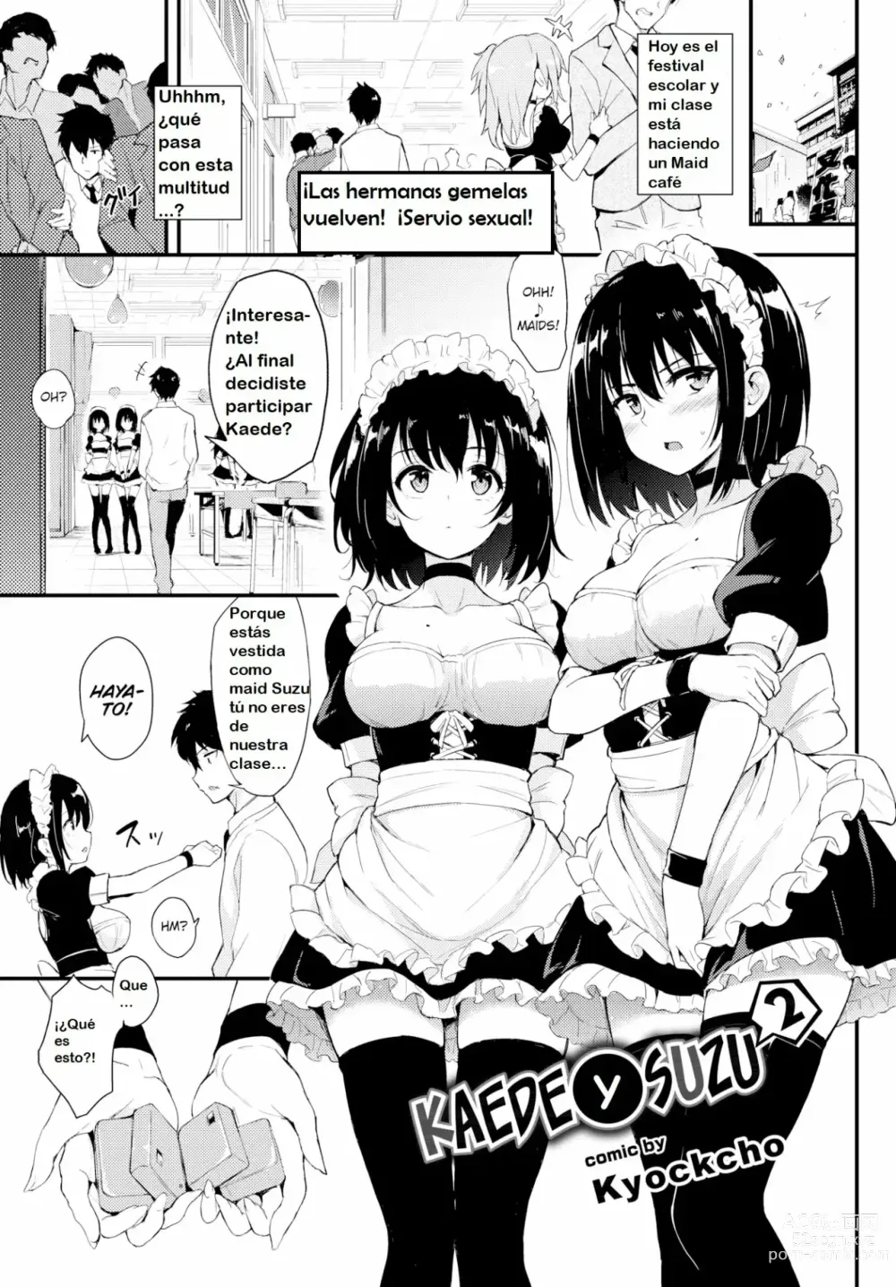 Page 29 of doujinshi Kaede & Suzu 1-7, Spanish.