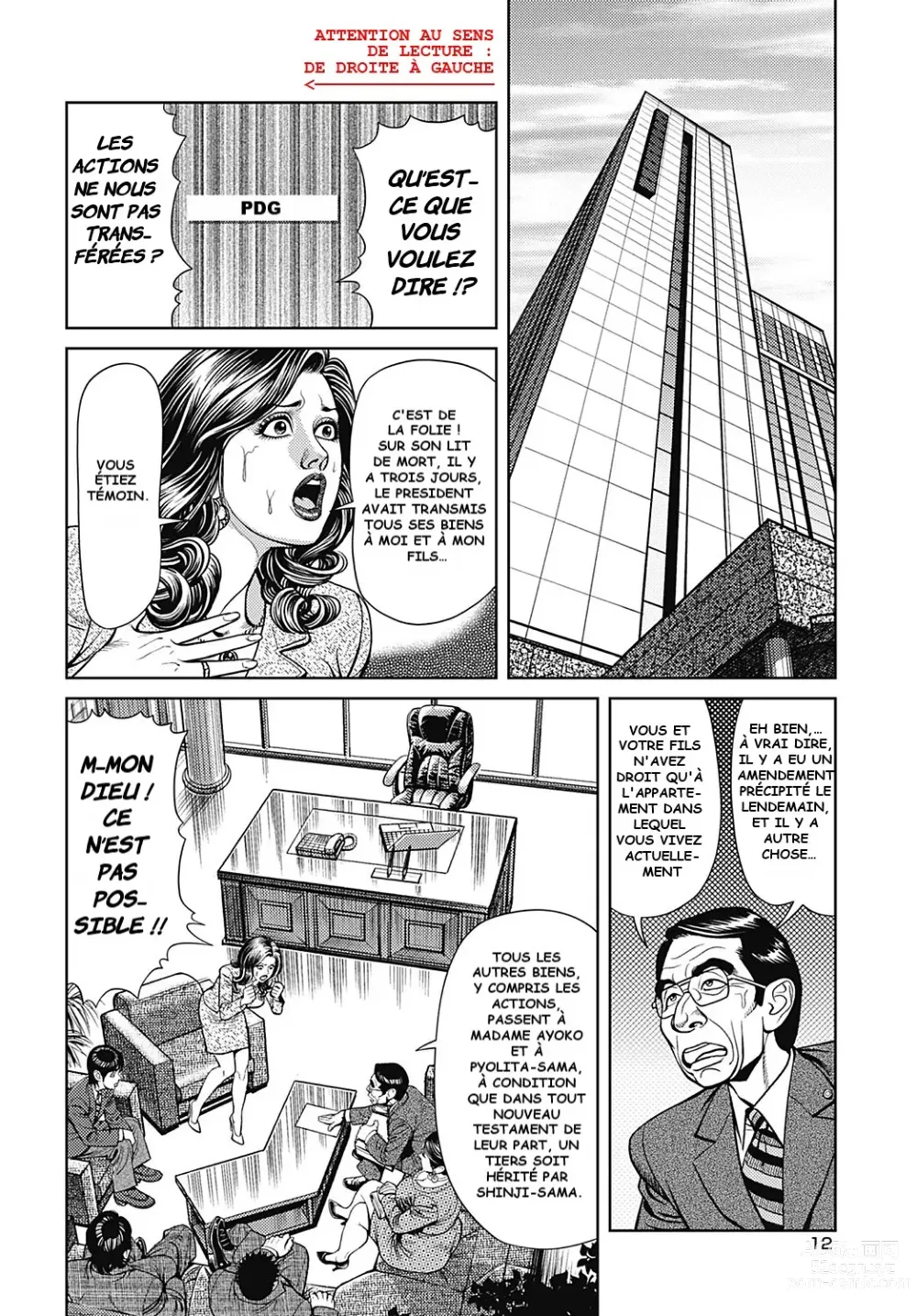 Page 2 of manga Caressant les Grosses Fesses de la Maman de 40 ans