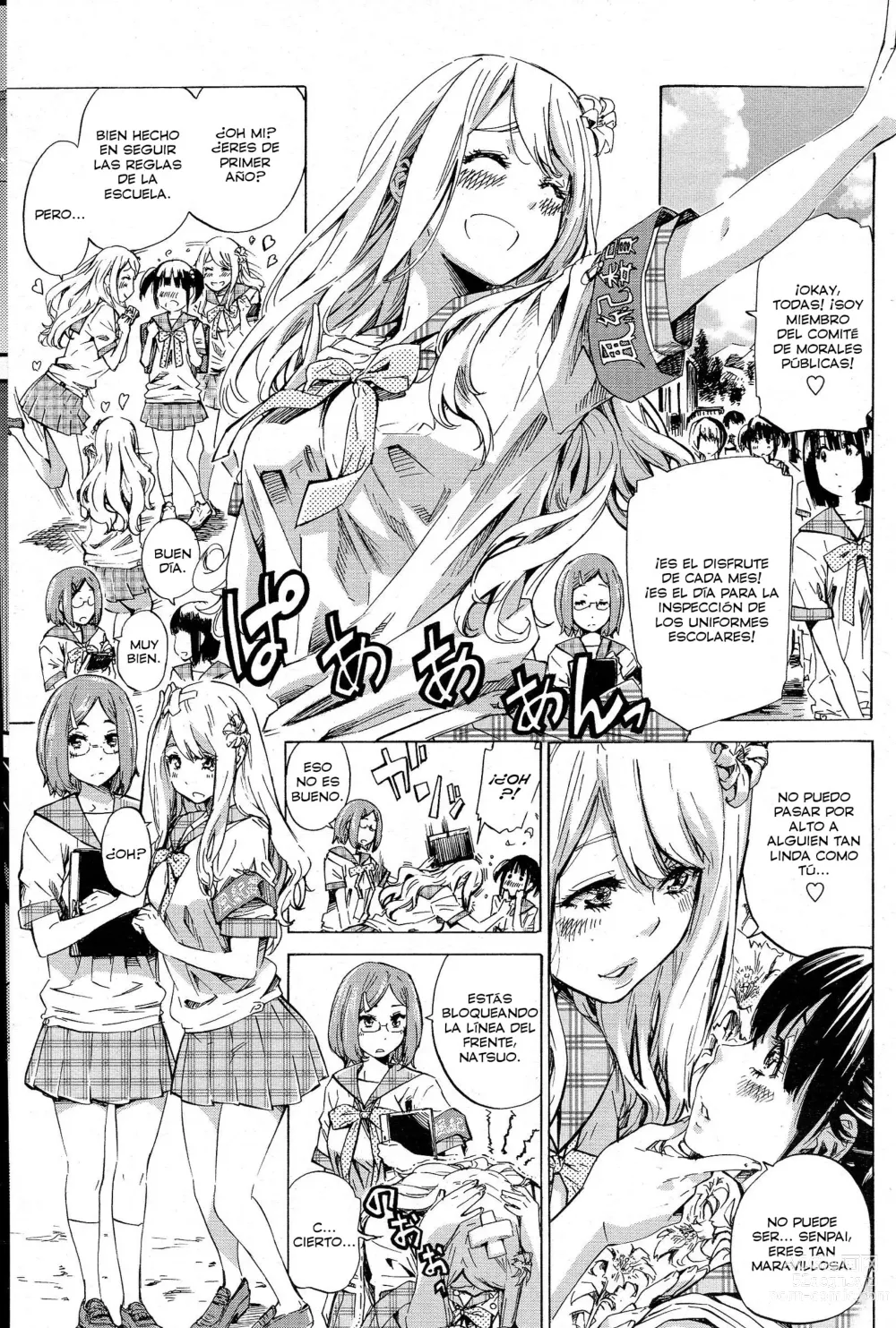 Page 1 of manga Nadeshiko Hiyori