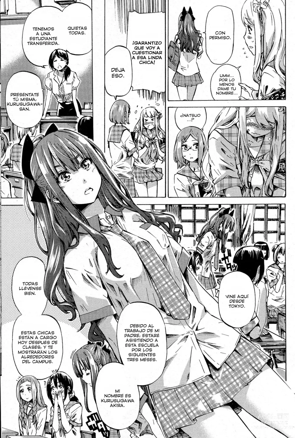 Page 3 of manga Nadeshiko Hiyori
