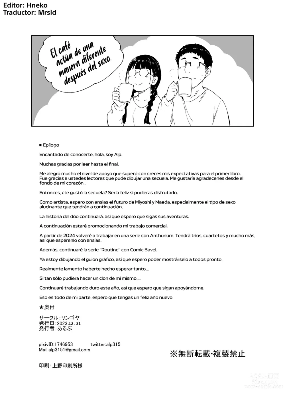 Page 86 of doujinshi El Sexo con mi Amiga Otaku es Alucinante 2