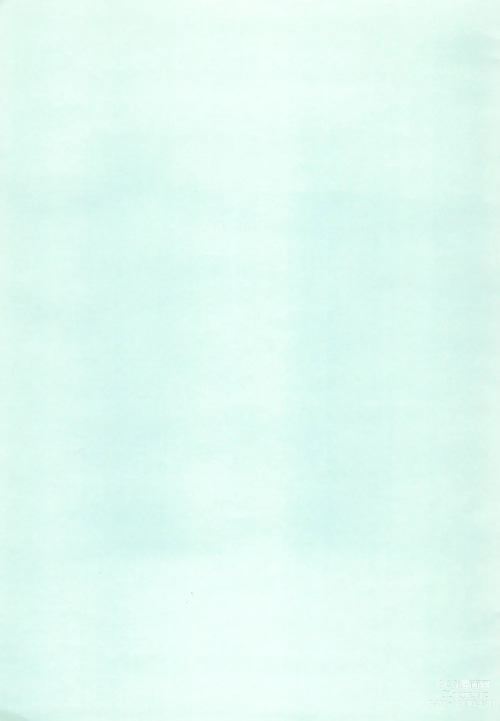 Page 3 of doujinshi Komi Komi