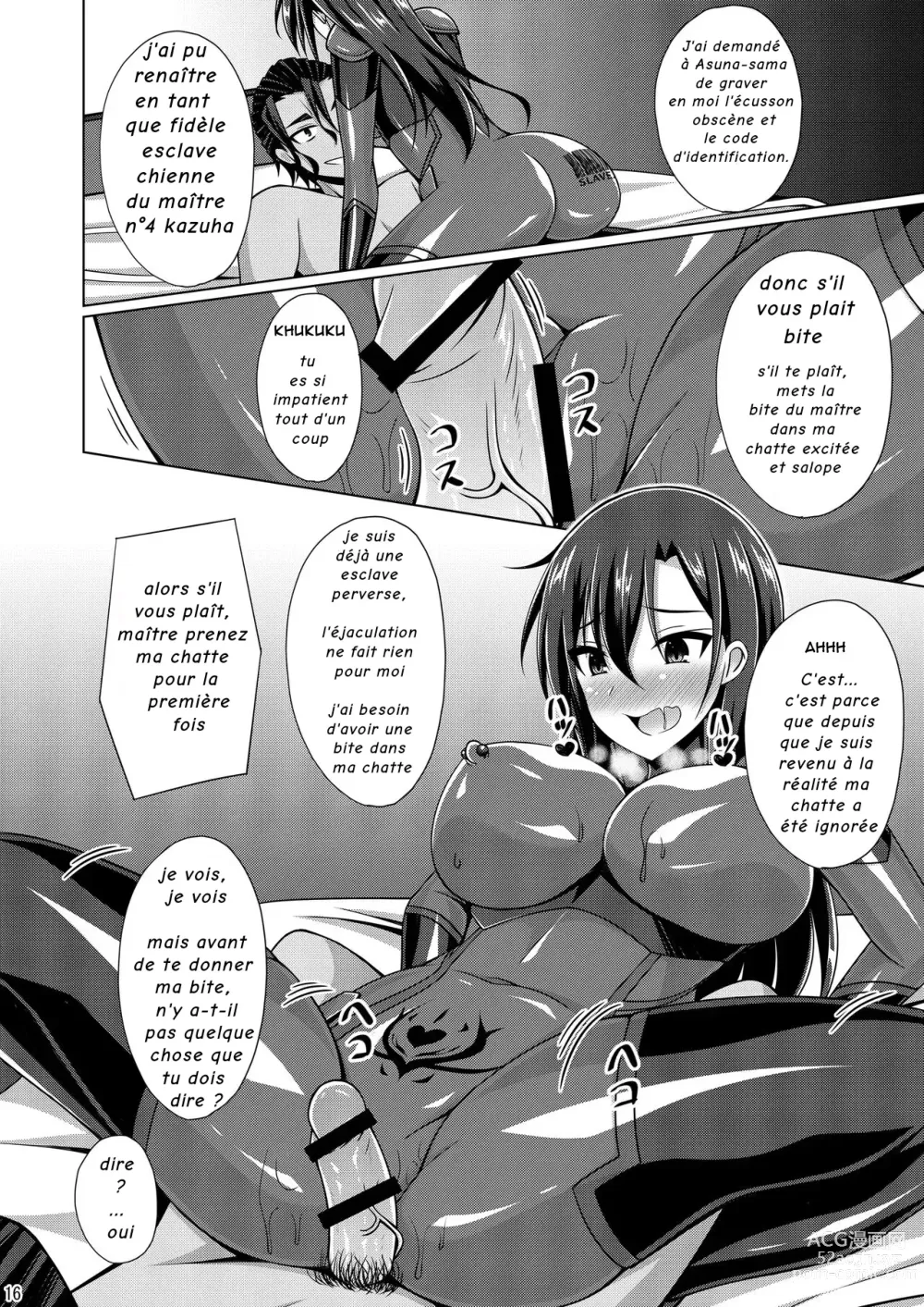 Page 15 of doujinshi Kuro no Kenshito Yobareta Ore wa mou nai... IFEND