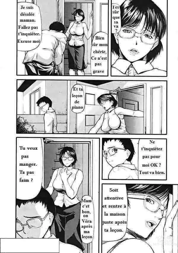 Page 3 of doujinshi a quiest secret