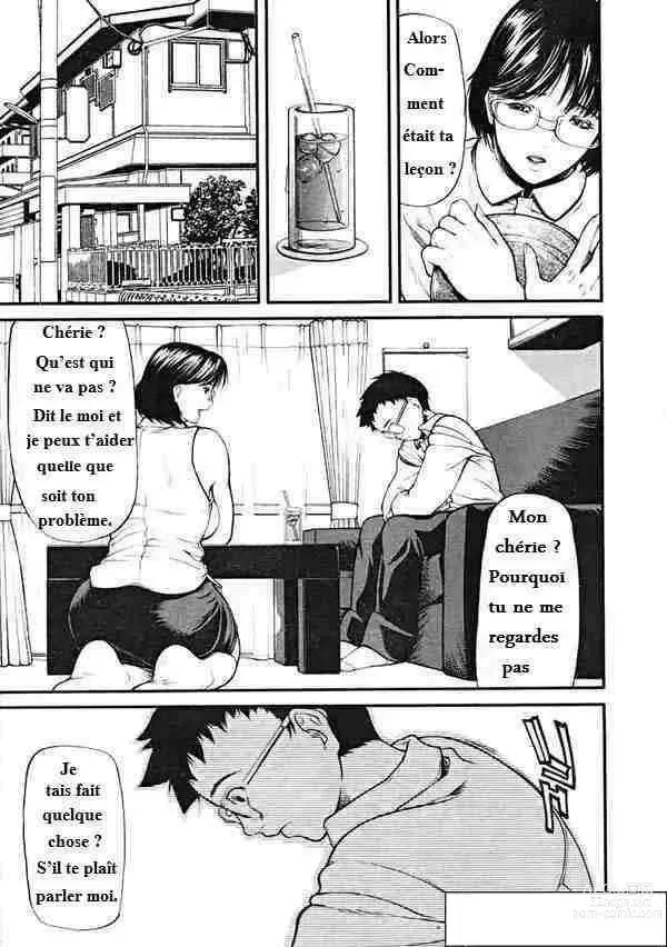 Page 4 of doujinshi a quiest secret