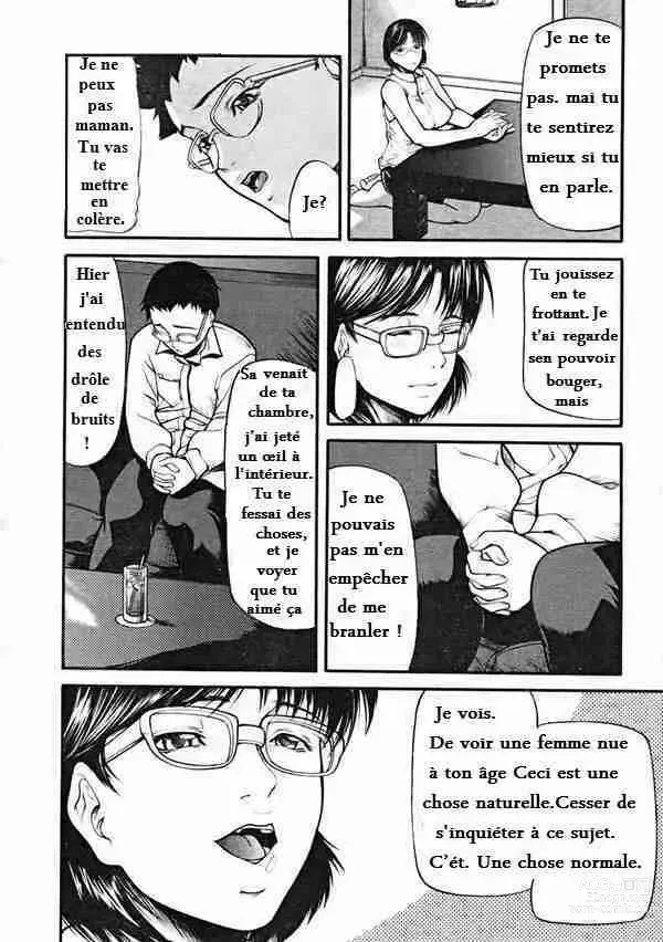 Page 5 of doujinshi a quiest secret
