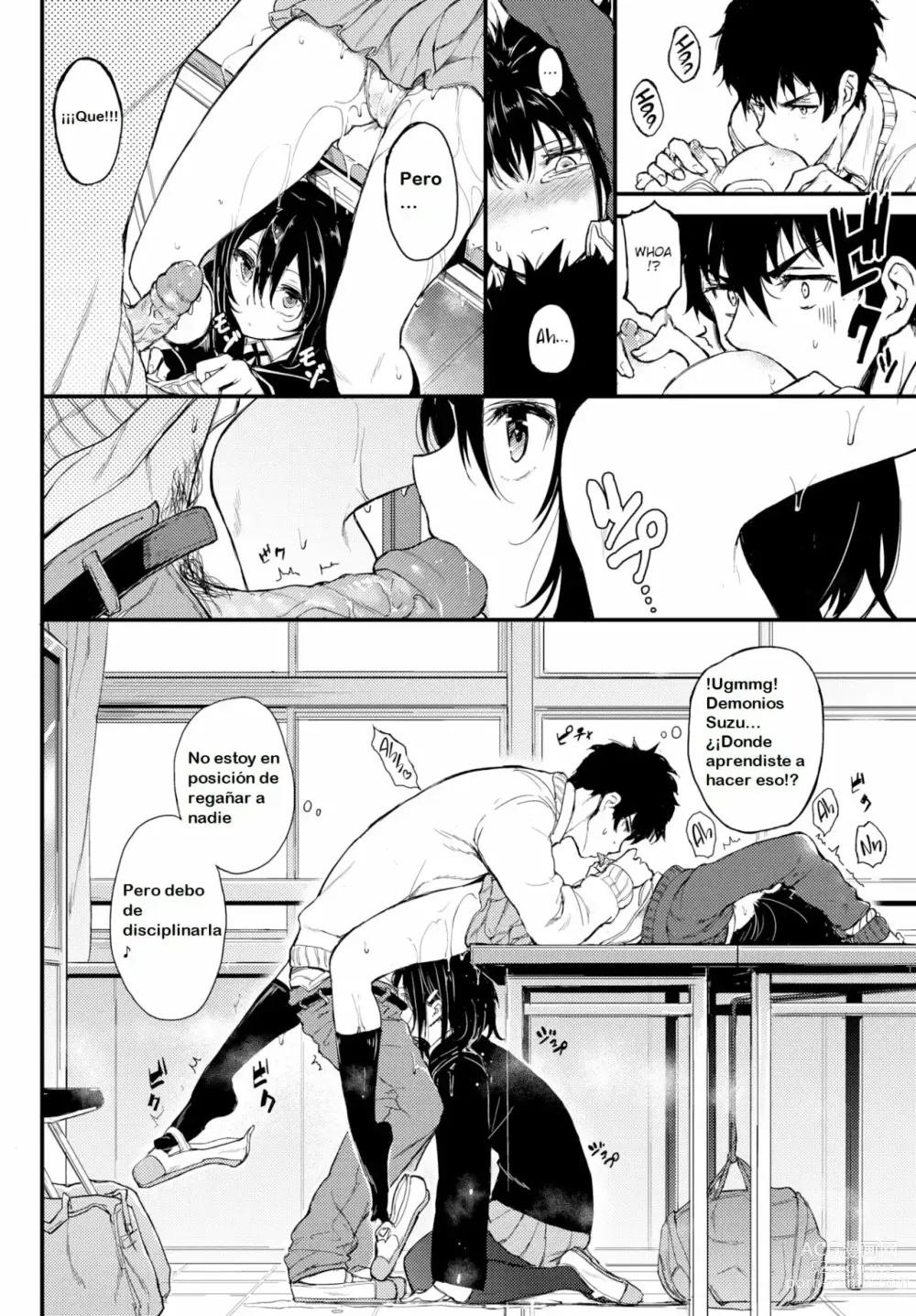Page 15 of doujinshi Kaede & Suzu 1-7