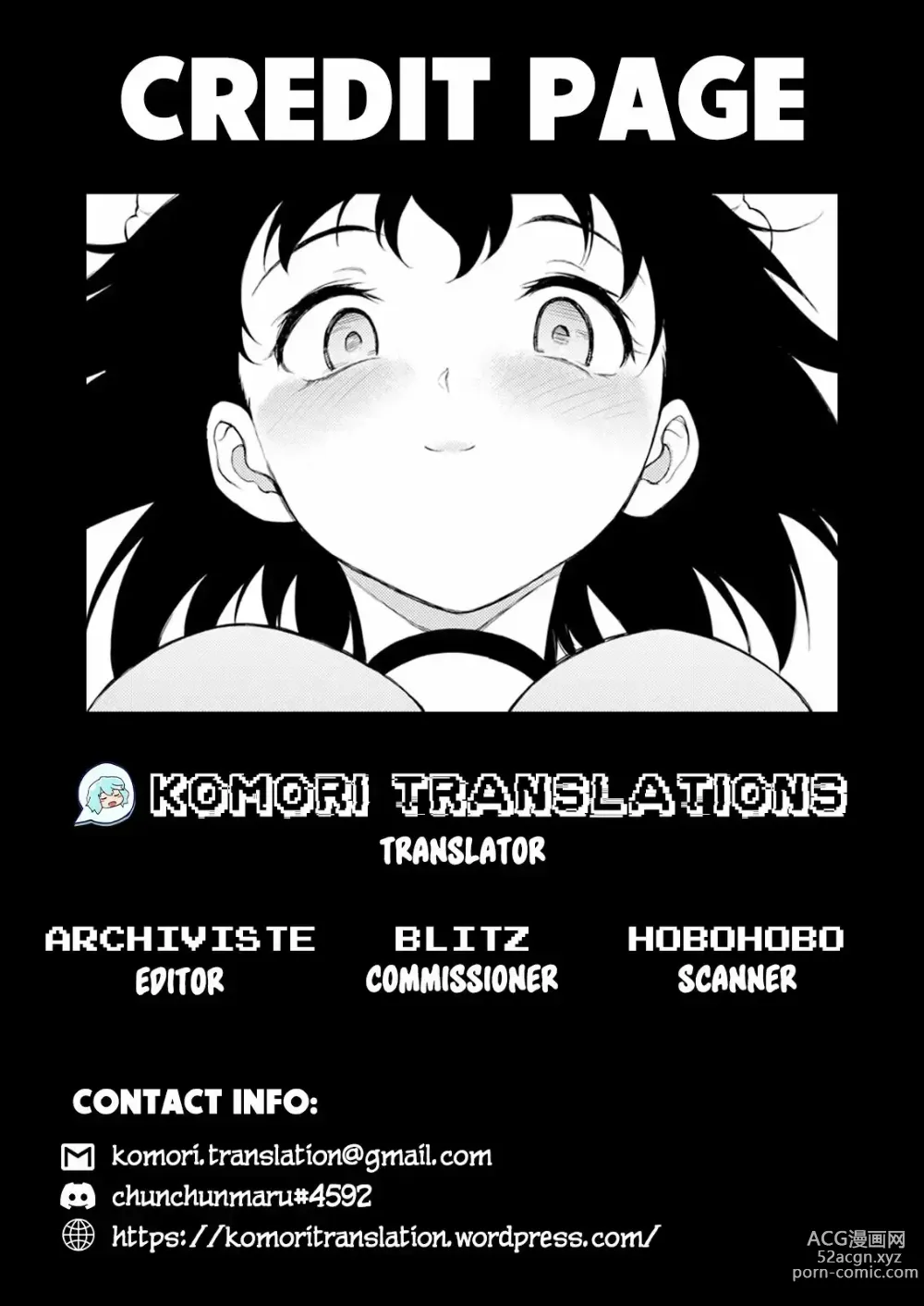 Page 169 of doujinshi Kaede & Suzu 1-7