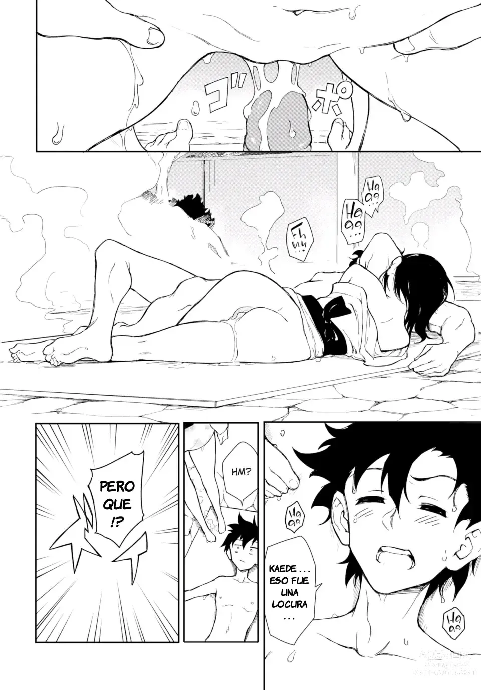 Page 194 of doujinshi Kaede & Suzu 1-7