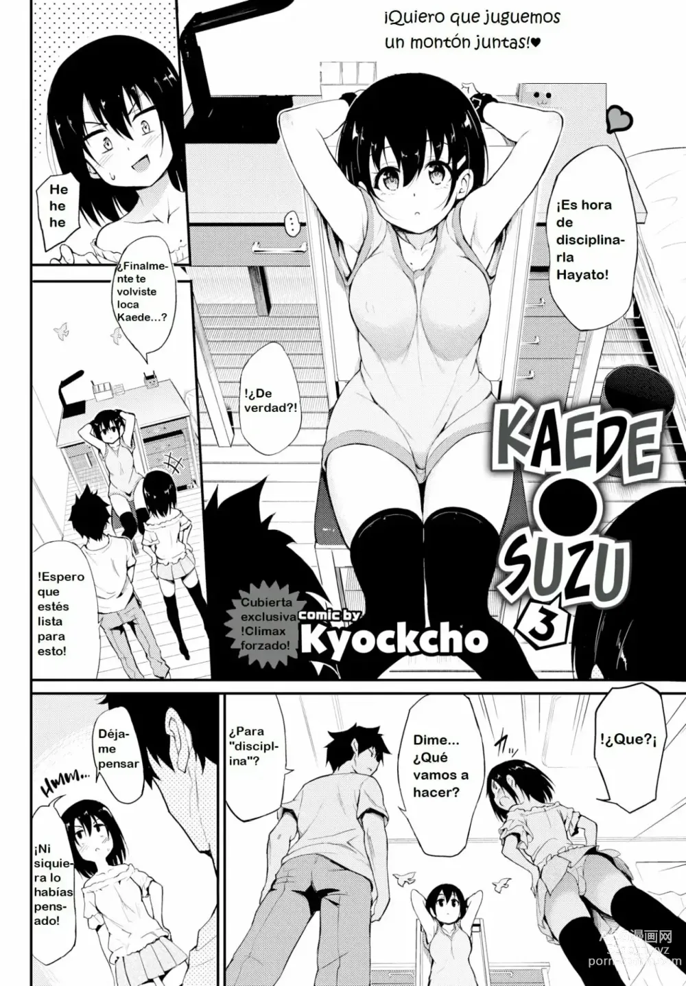 Page 56 of doujinshi Kaede & Suzu 1-7