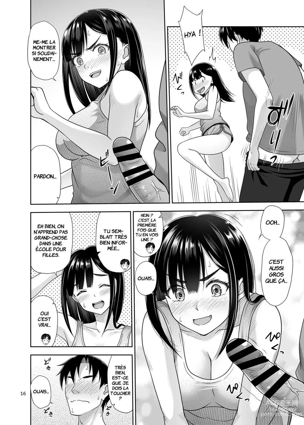 Page 15 of doujinshi Atashi ga Nuite Ageyo kka