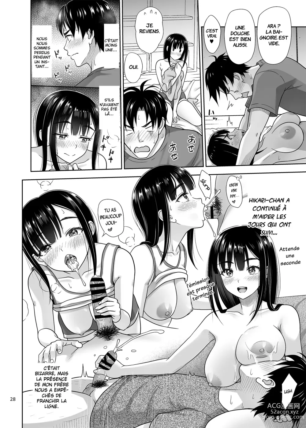 Page 27 of doujinshi Atashi ga Nuite Ageyo kka