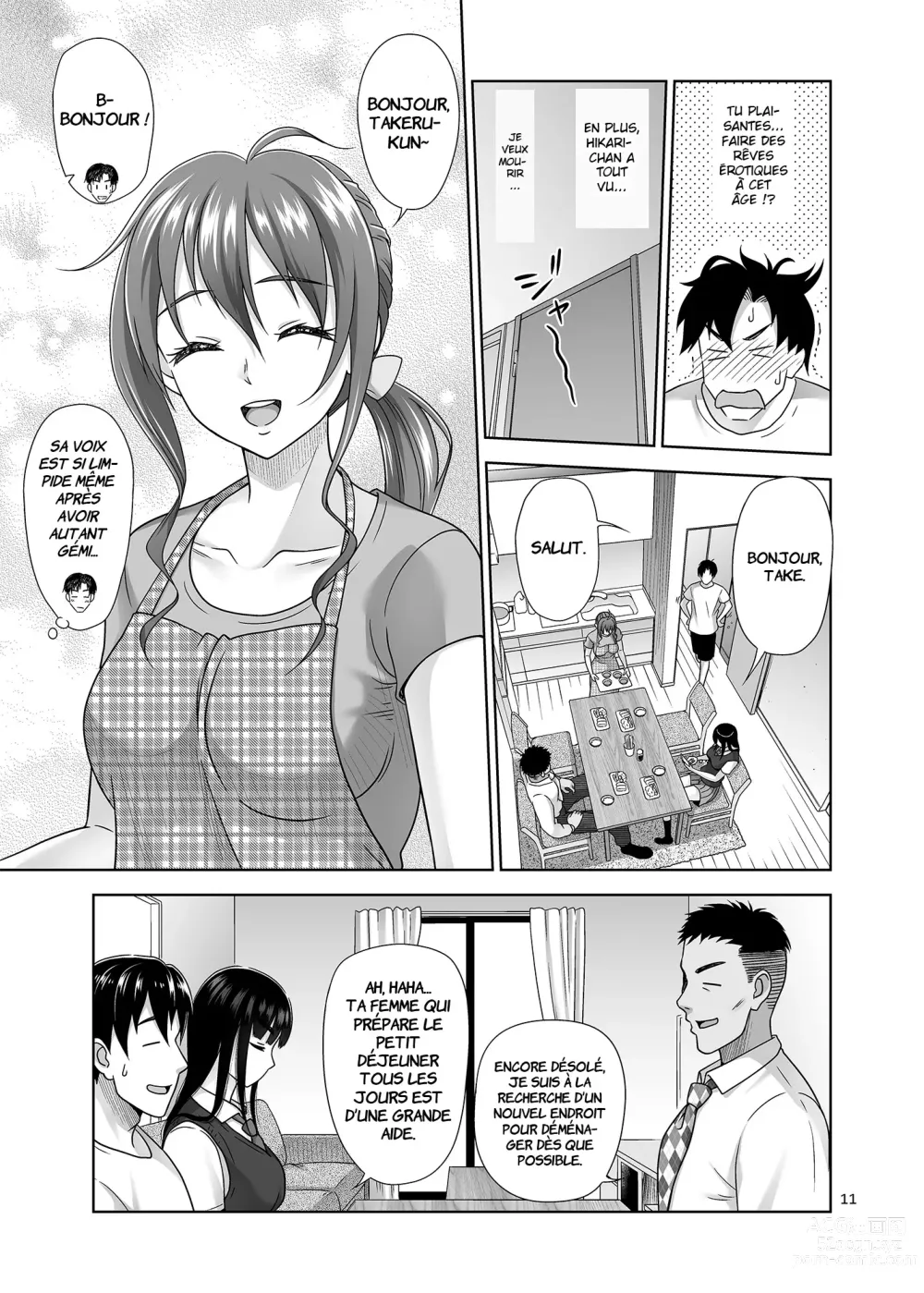 Page 10 of doujinshi Atashi ga Nuite Ageyo kka