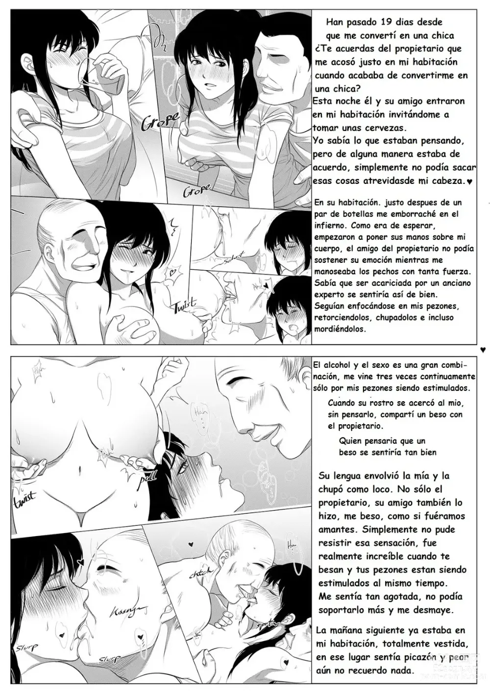 Page 15 of doujinshi A TG Project