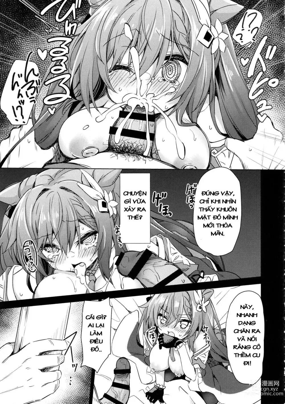 Page 12 of doujinshi Black na Keqing ni Saimin o