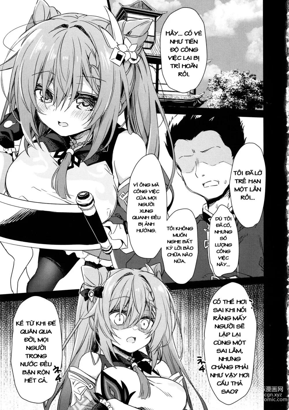 Page 4 of doujinshi Black na Keqing ni Saimin o