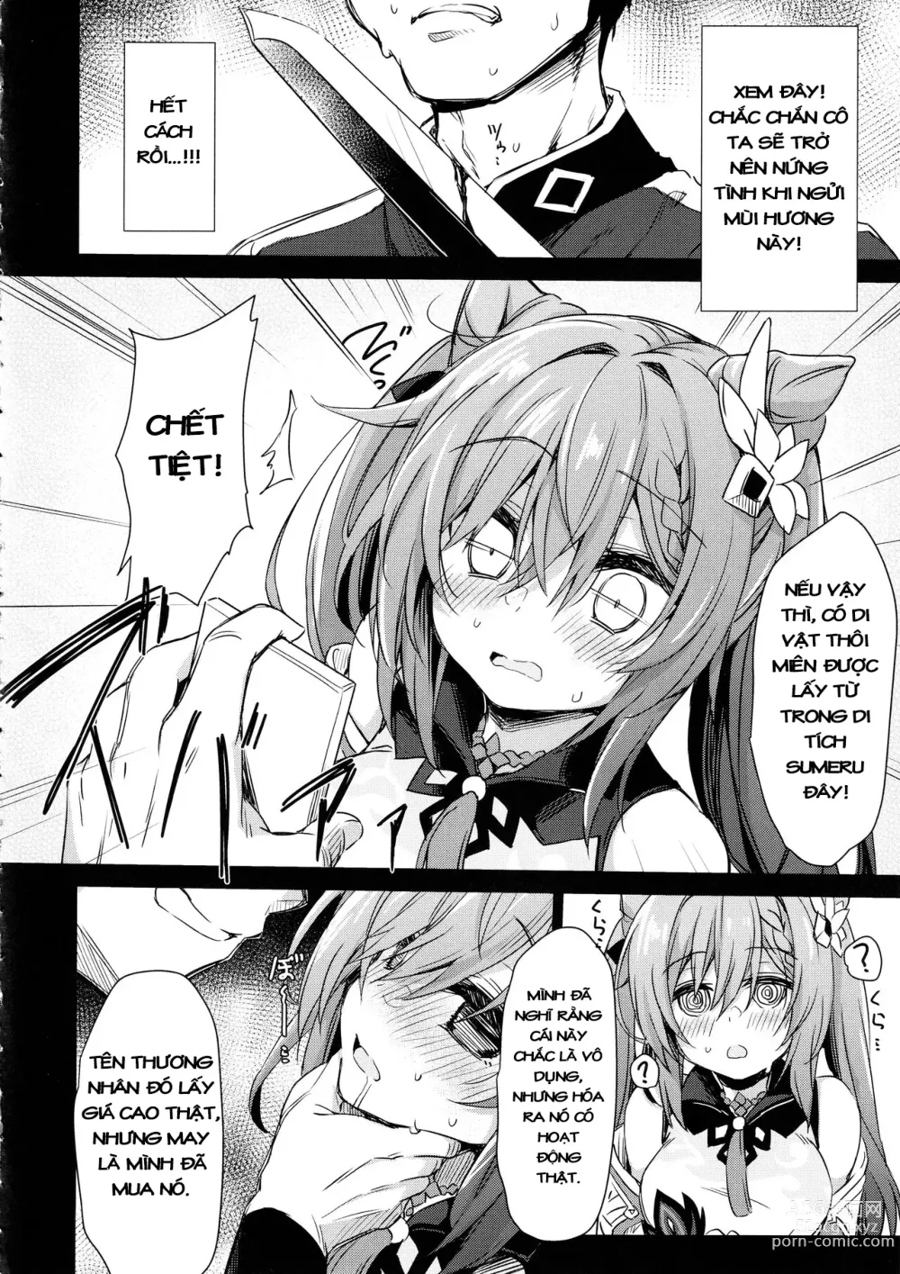 Page 7 of doujinshi Black na Keqing ni Saimin o