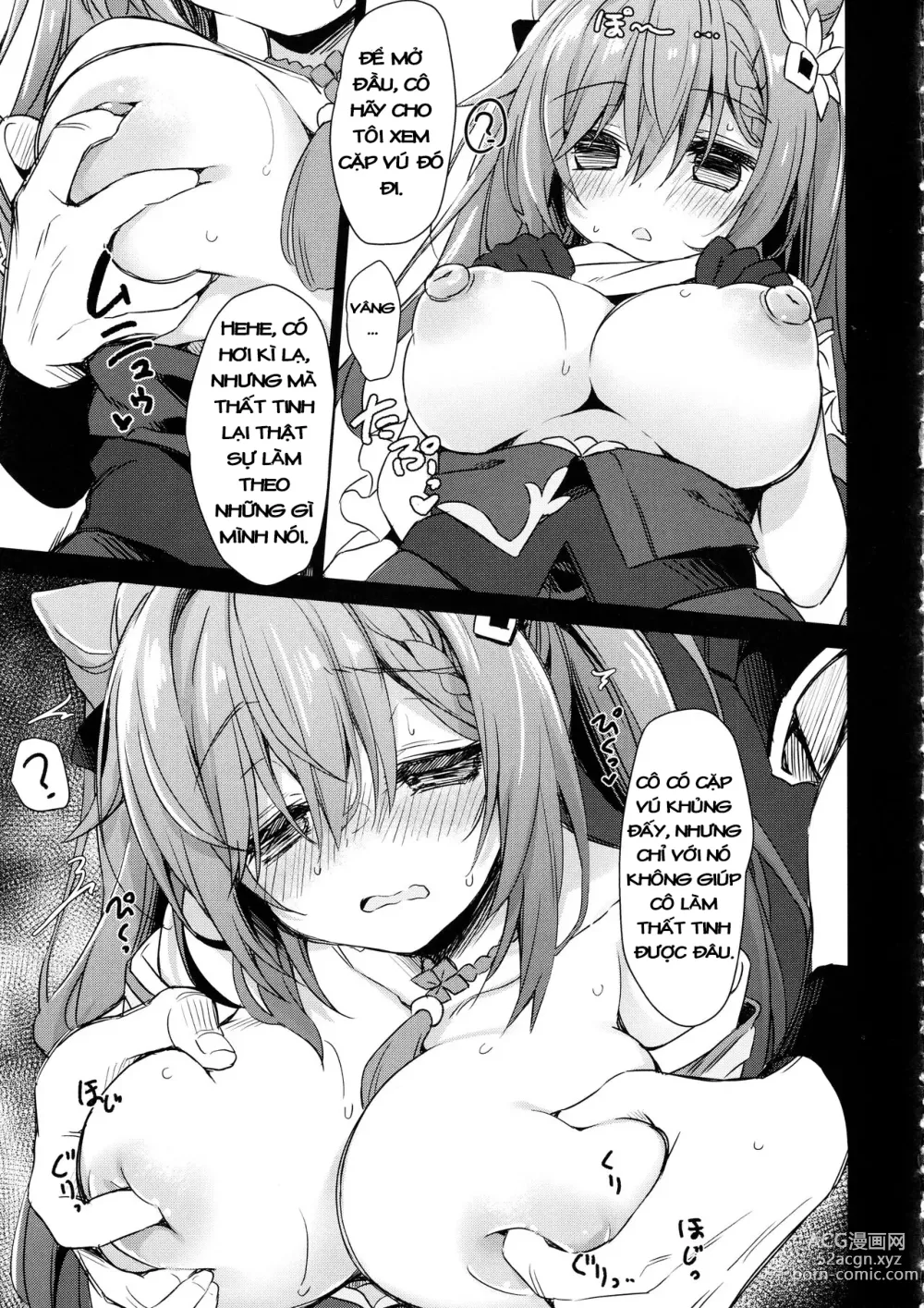 Page 8 of doujinshi Black na Keqing ni Saimin o