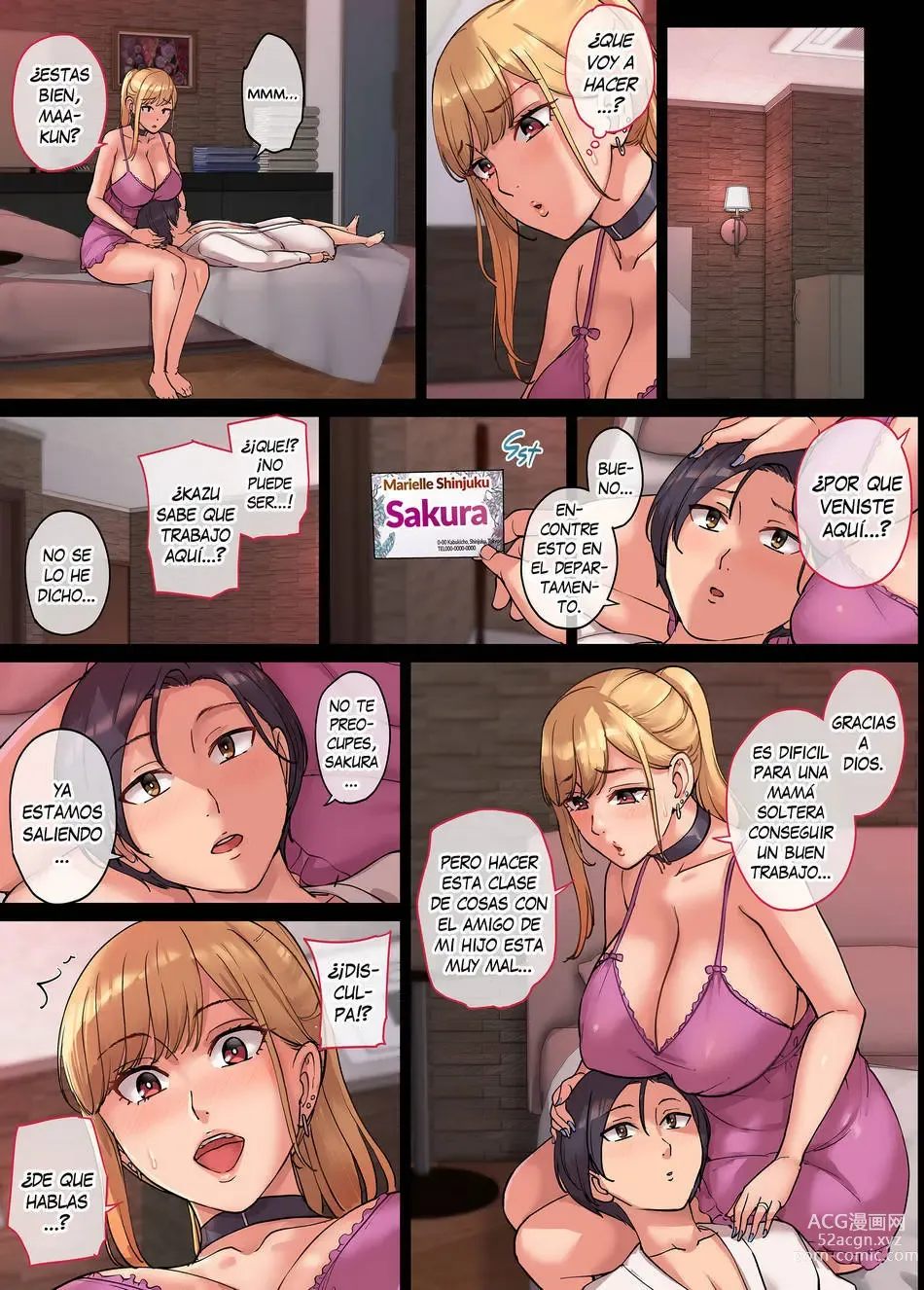 Page 32 of doujinshi I Met My Friends Gyaru Mom in a Soapland