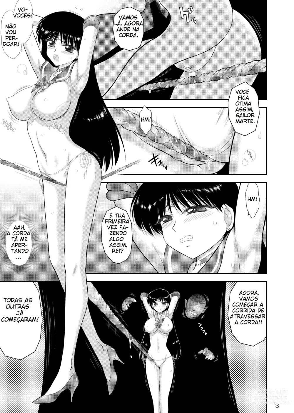 Page 2 of doujinshi Flirtation Sped Forward