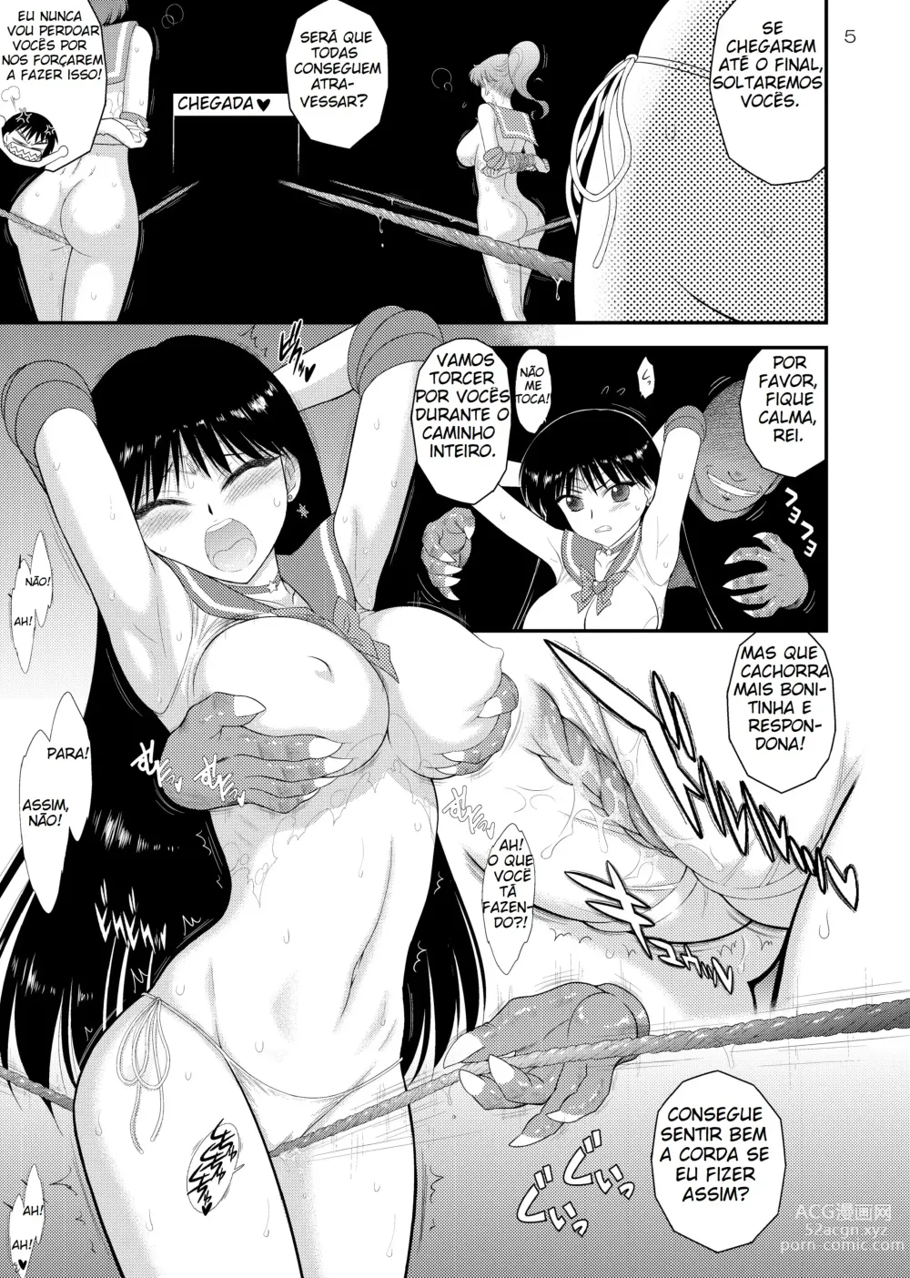 Page 4 of doujinshi Flirtation Sped Forward