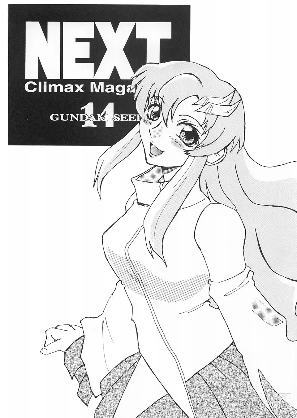 Page 2 of doujinshi NEXT Climax Magazine 14 Gundam Seed Tokushuu-gou