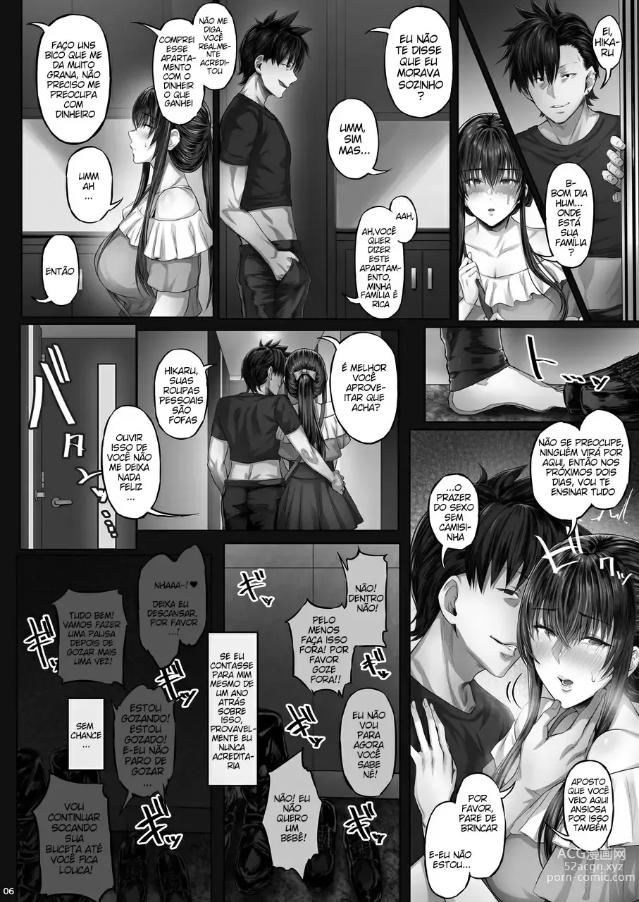 Page 3 of doujinshi What My Girlfriend Does That I Don't Know About 2