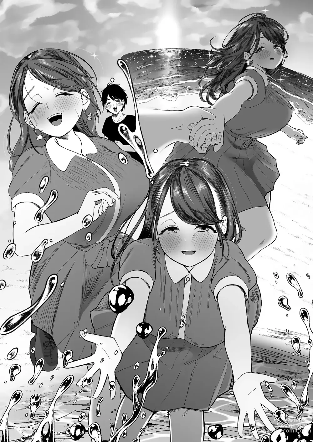 Page 7 of manga Konna ni Seiyoku Tsuyoi Oneesan dato Watter Itara Ie Made Tsuiteikanakatta!! / Если бы я только знал, что она такая нимфоманка, я бы ни за что не последовал за ней домой!!!
