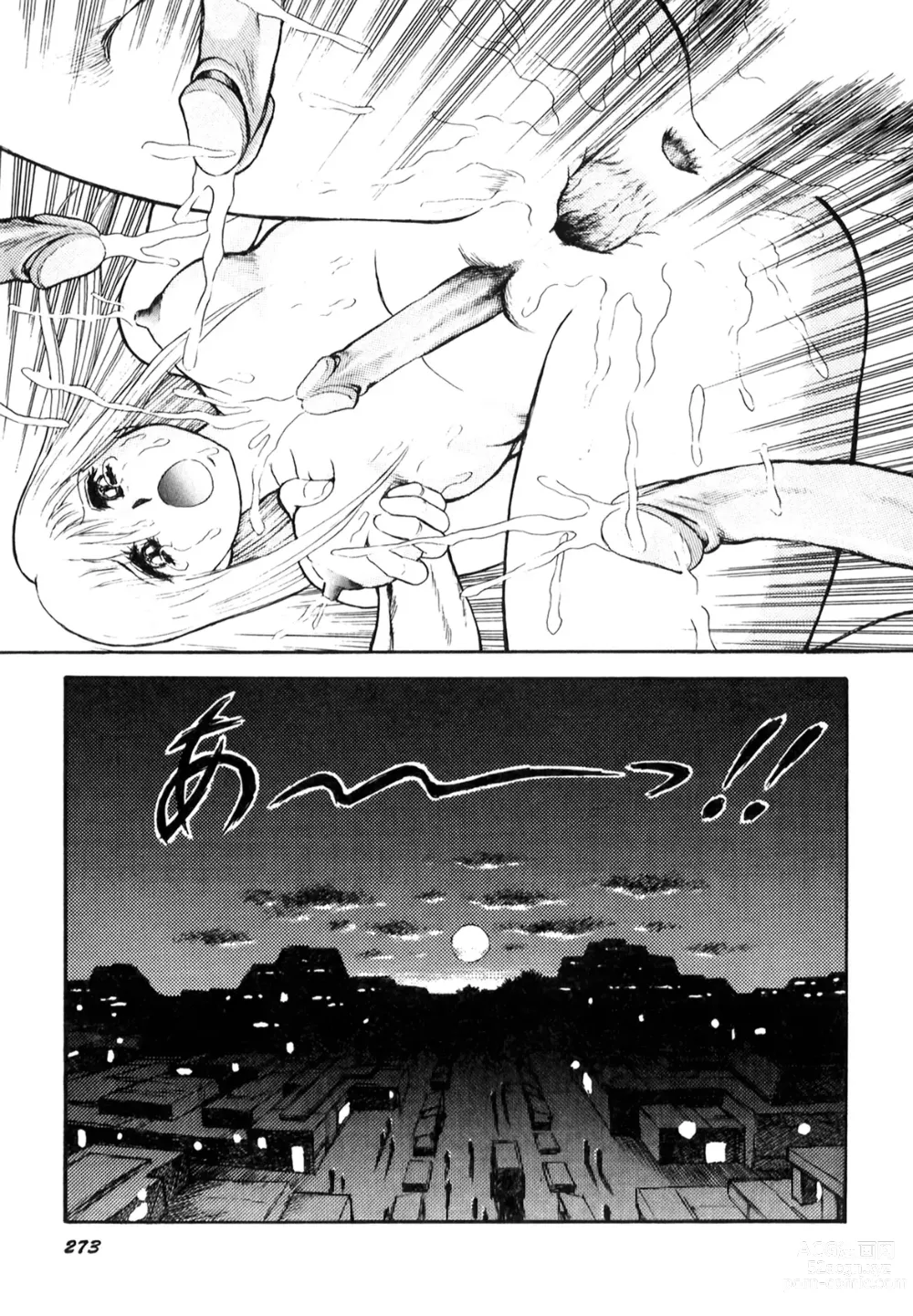 Page 274 of manga Dorei Senshi Maya I
