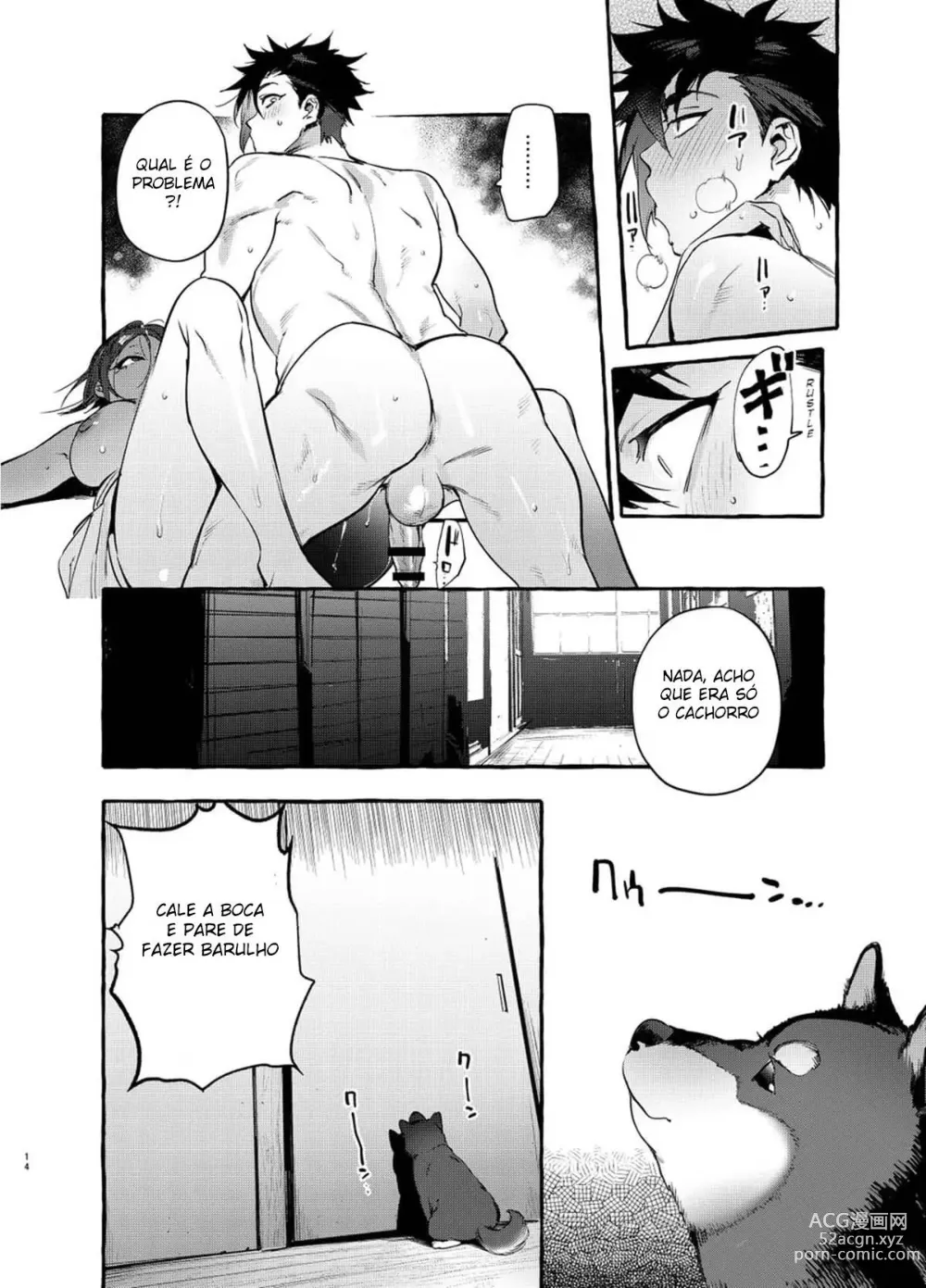 Page 15 of doujinshi Puppy Play With Papa - What the Cat Dragged In 1