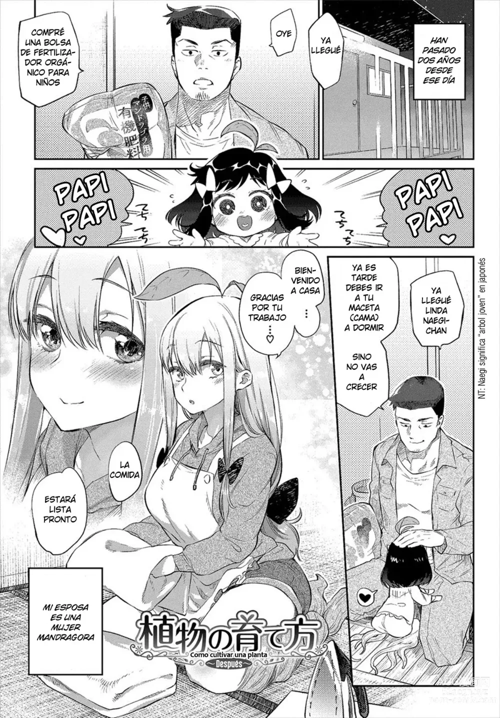 Page 202 of manga Bakemono Ecchi (decensored)