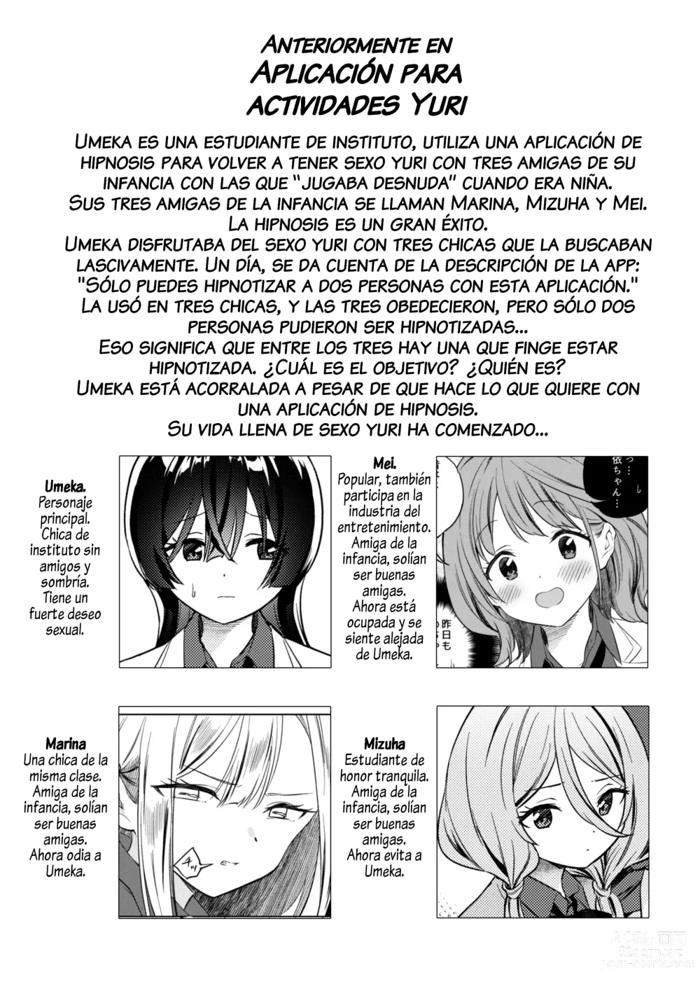 Page 4 of doujinshi Minna de Ecchi na Yurikatsu Appli ~Ee!? Kono Naka ni Kakattenai Musume ga Iru!?~ 2