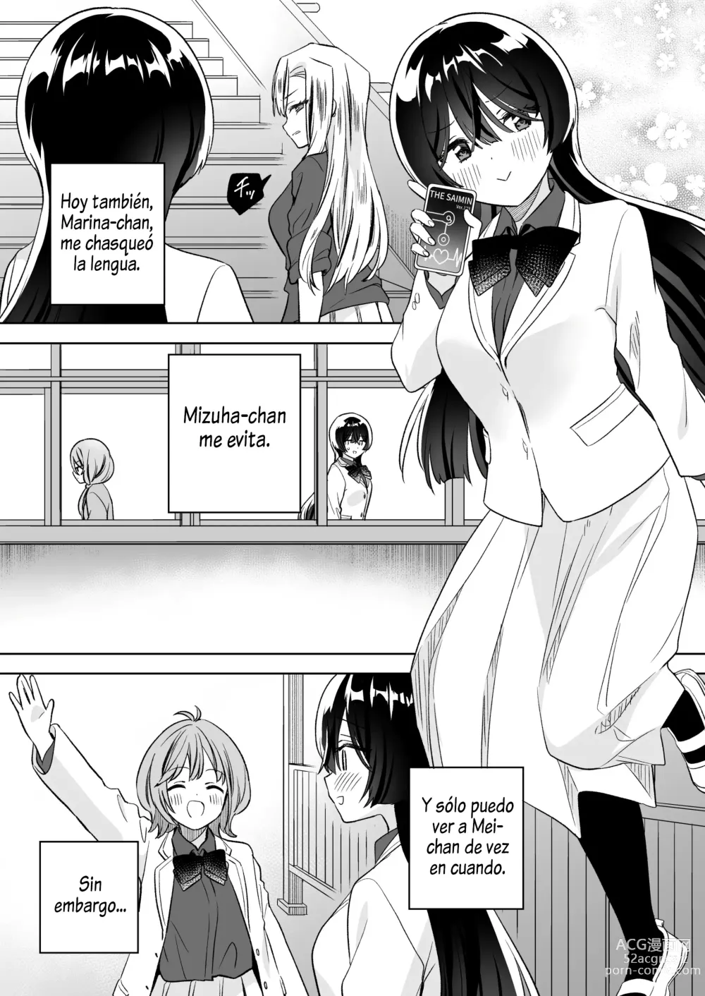 Page 45 of doujinshi Minna de Ecchi na Yurikatsu Appli ~Ee!? Kono Naka ni Kakattenai Musume ga Iru!?~ 2