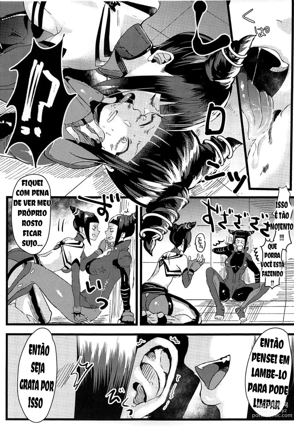 Page 8 of doujinshi W Juri ga ○○shinai to Derarenai Heya