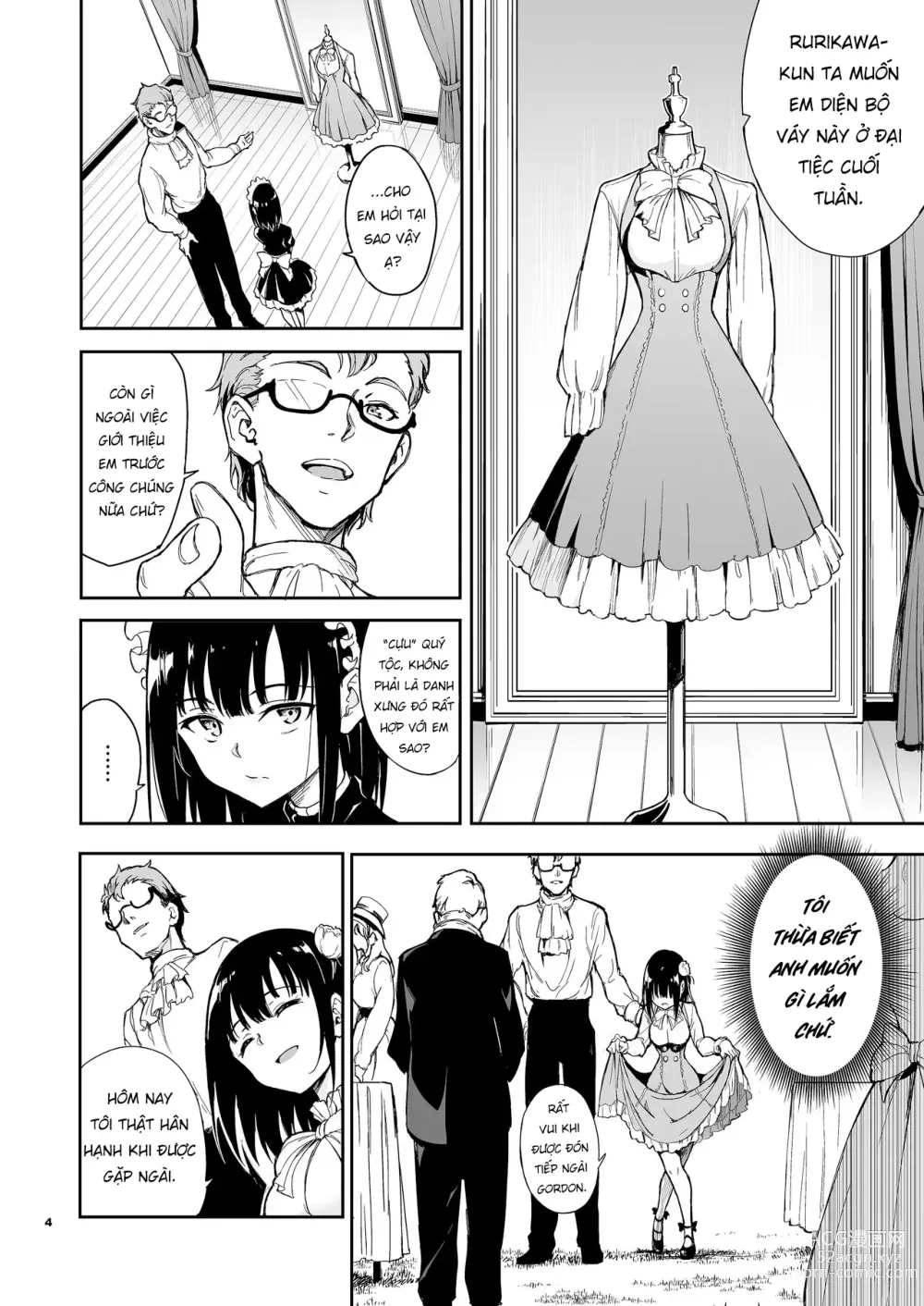 Page 103 of doujinshi Maid Kyouiku 1-6