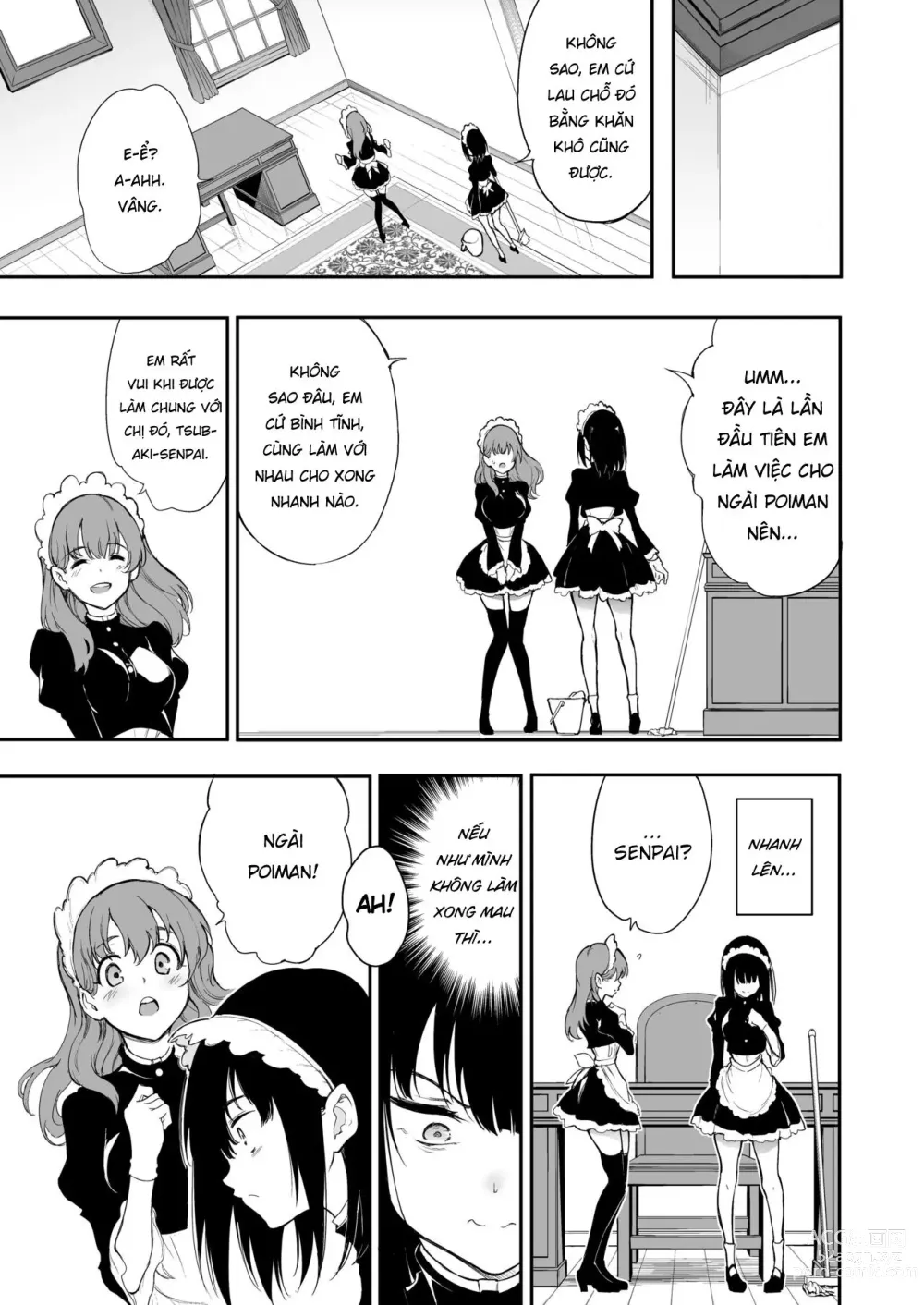 Page 60 of doujinshi Maid Kyouiku 1-6