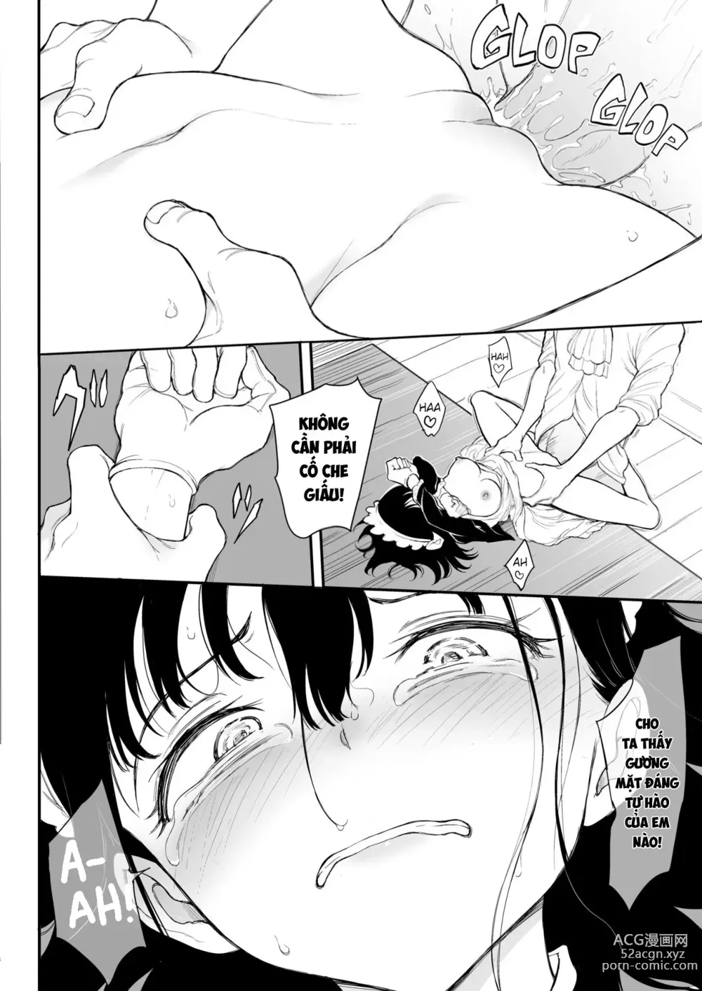 Page 73 of doujinshi Maid Kyouiku 1-6