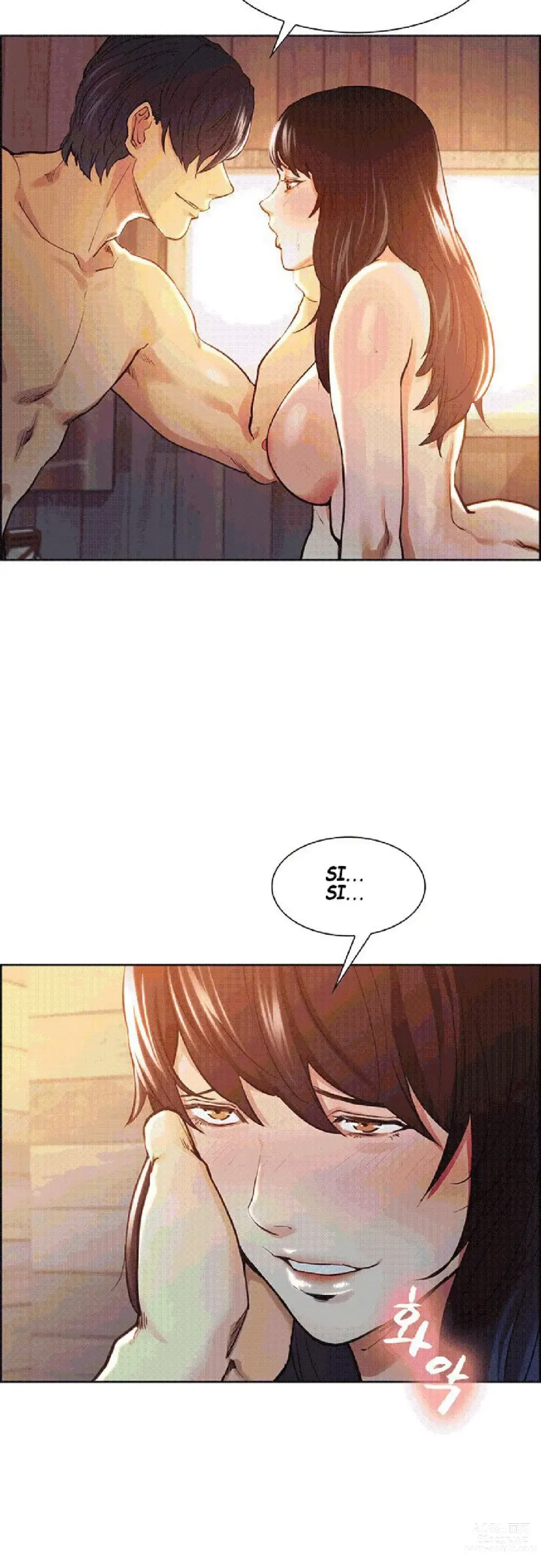 Page 1589 of doujinshi Taste of Forbbiden Fruit - Spanish - Español