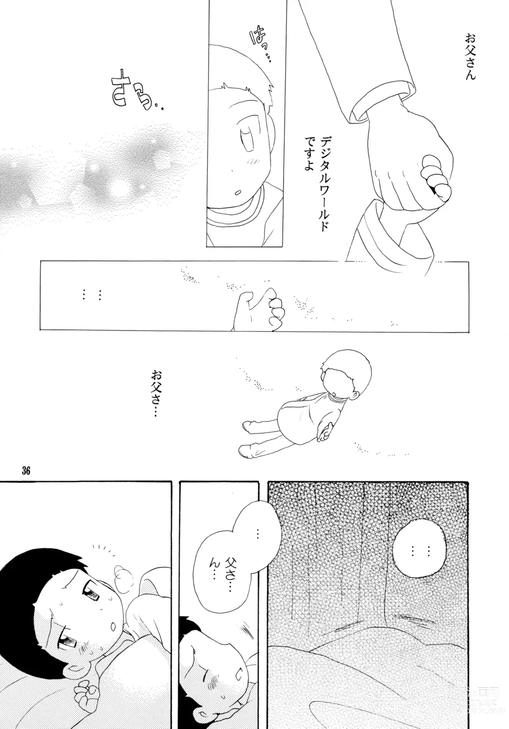 Page 35 of doujinshi Yorokobi mo Kanashimi mo Ikutoshitsuki